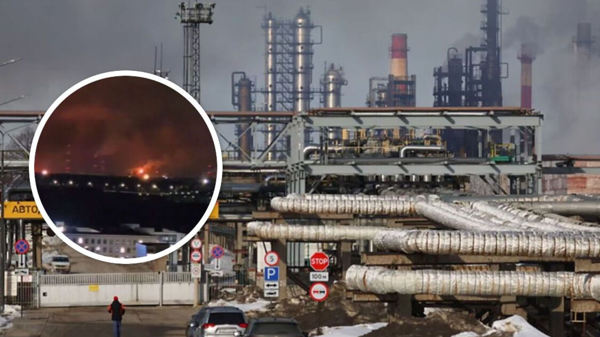 Рязанский НПЗ после взрывов: Сеть обсуждает последствия нападения