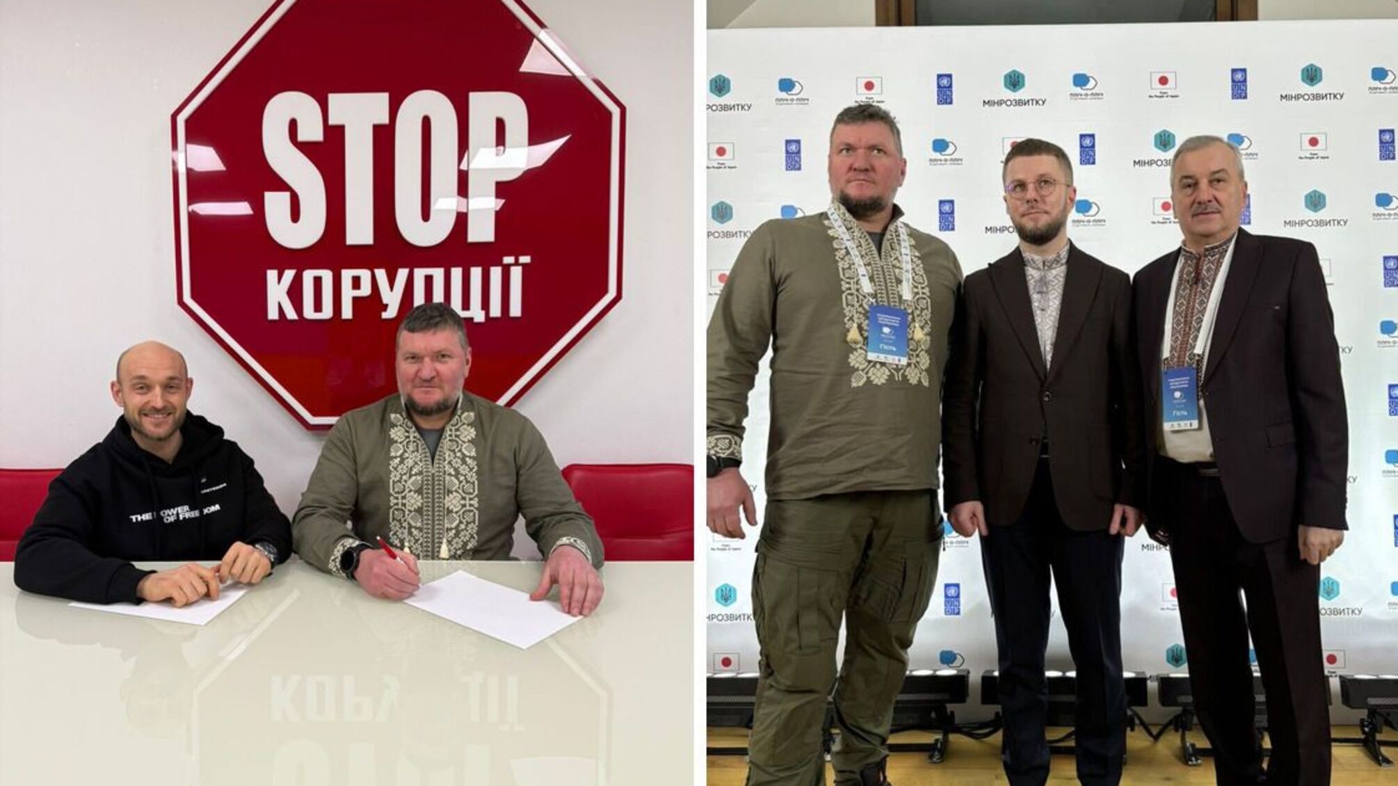 Володимир Рибалкін з Донеччини завітав до столиці