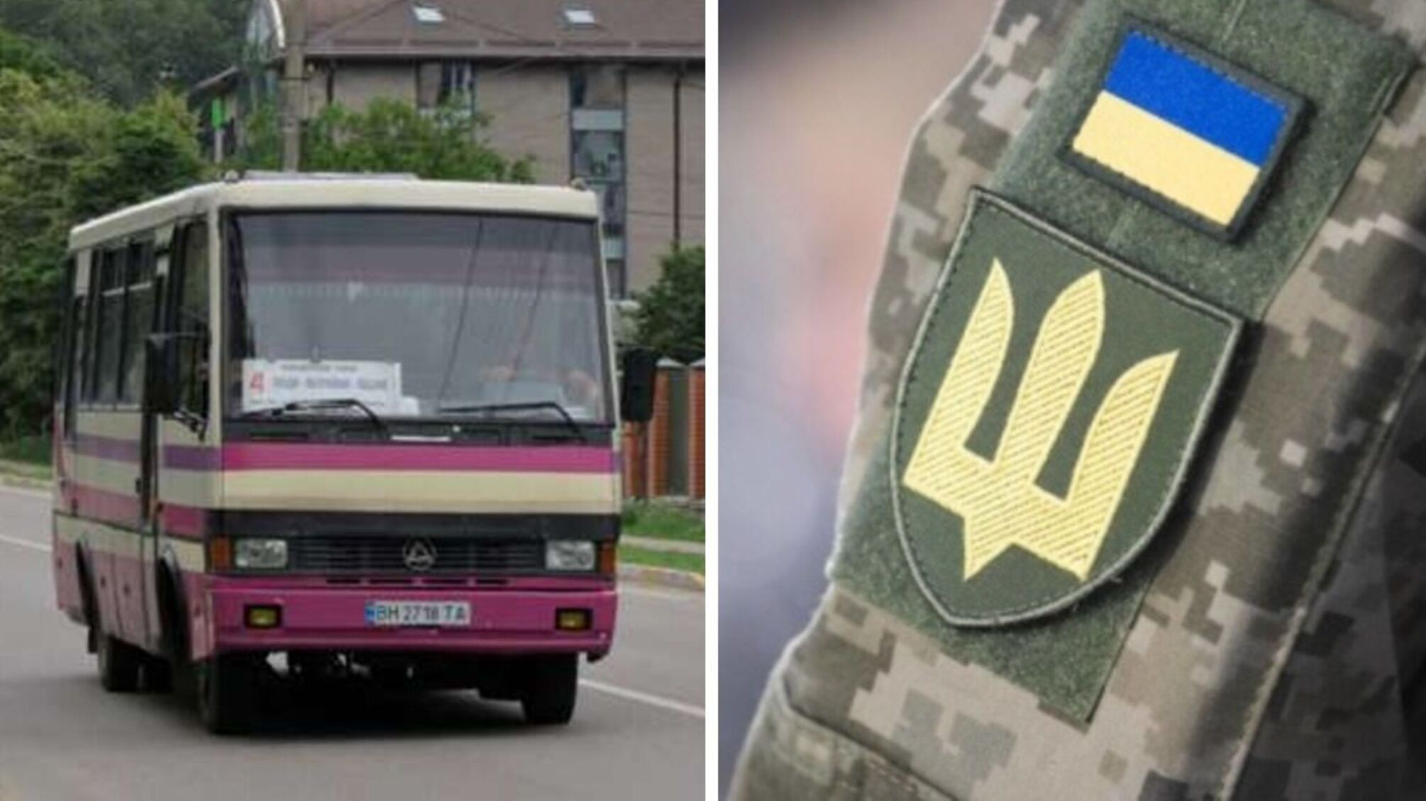 Льготный проезд для военных: почему водители маршруток игнорируют закон?