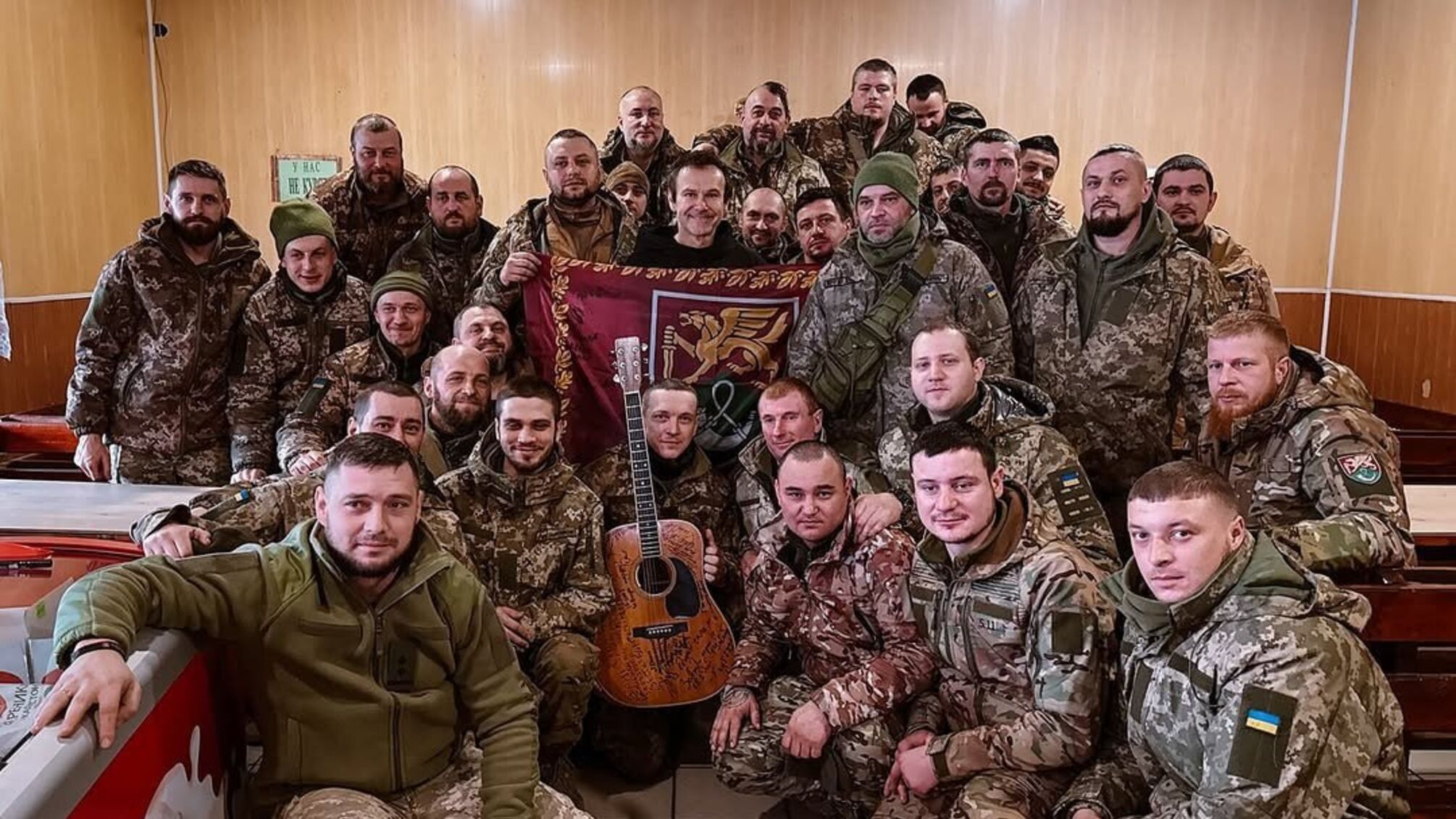 Вакарчук з військовими