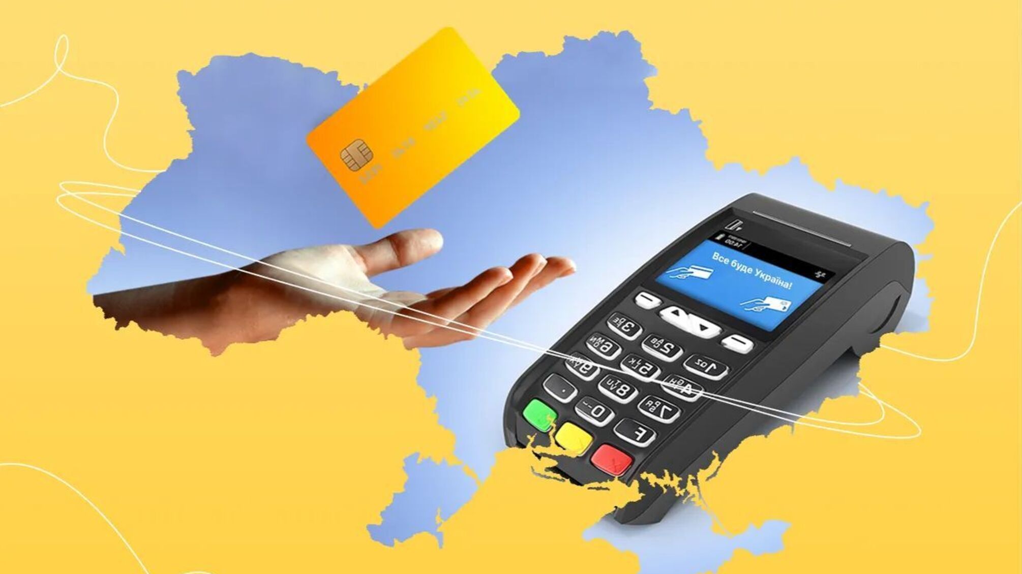 Студенты и пенсионеры под ограничениями