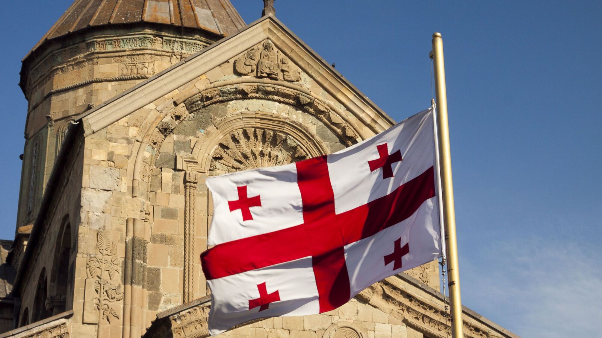 Нові візові правила для Грузії