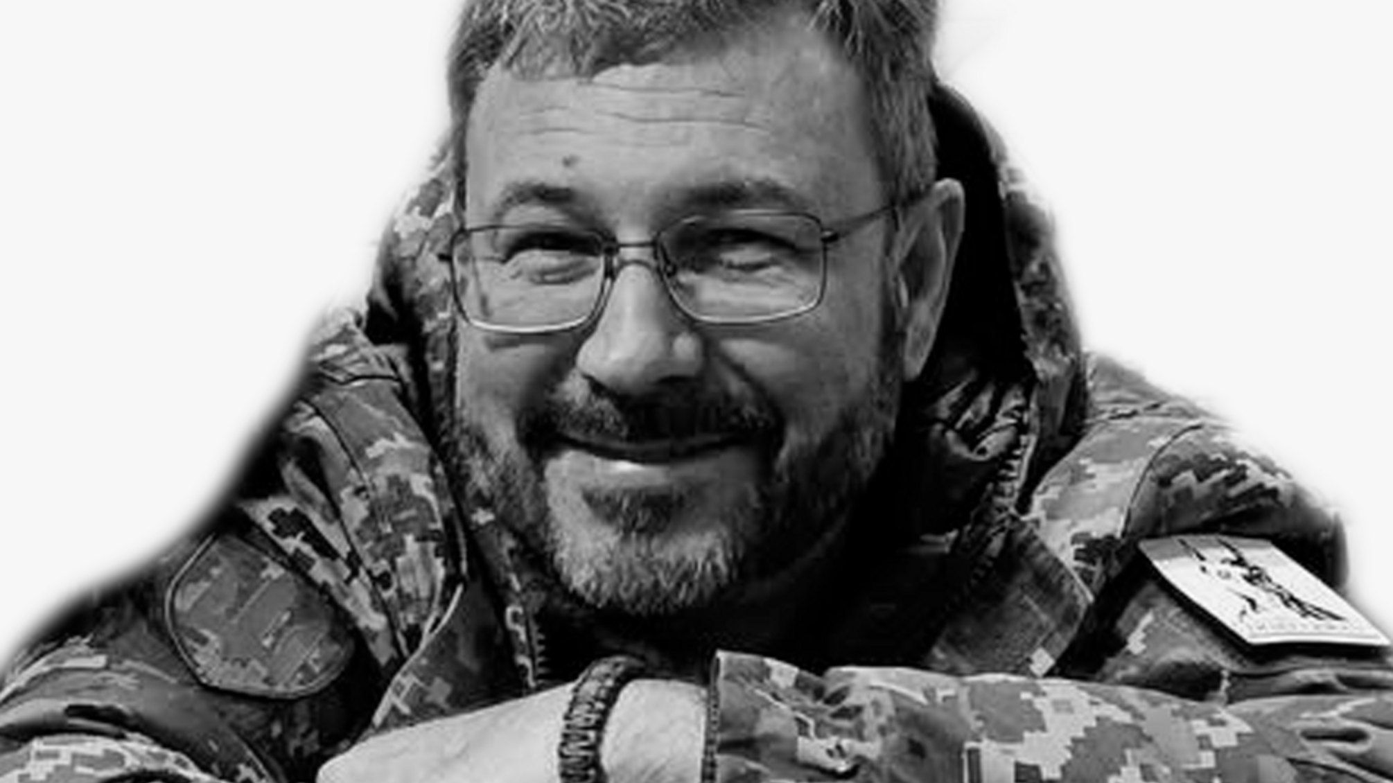 Дмитрий Гринвальд