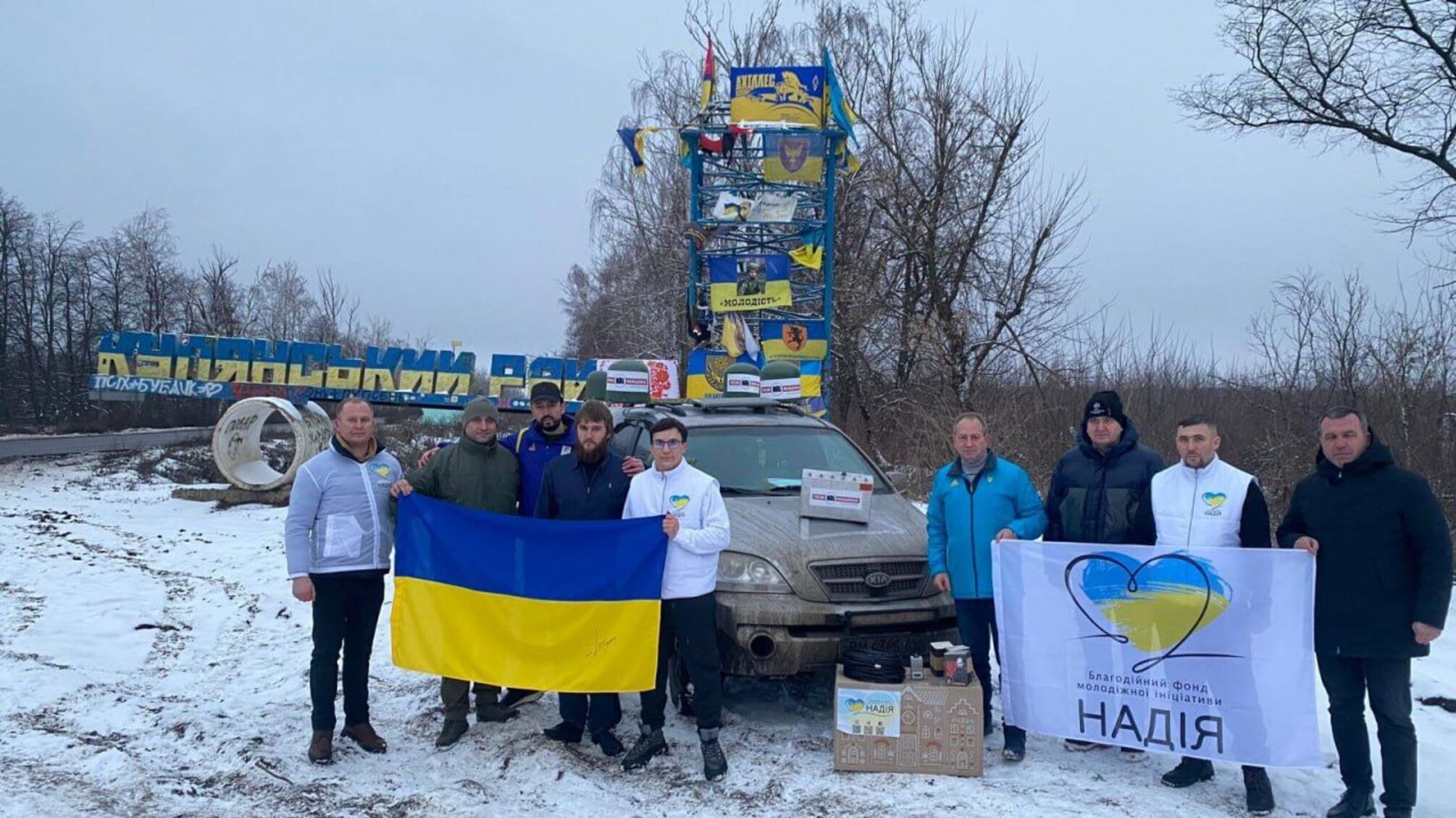 На Салтівський напрямок доставлено РЕБи, старлінки та генератори для ЗСУ