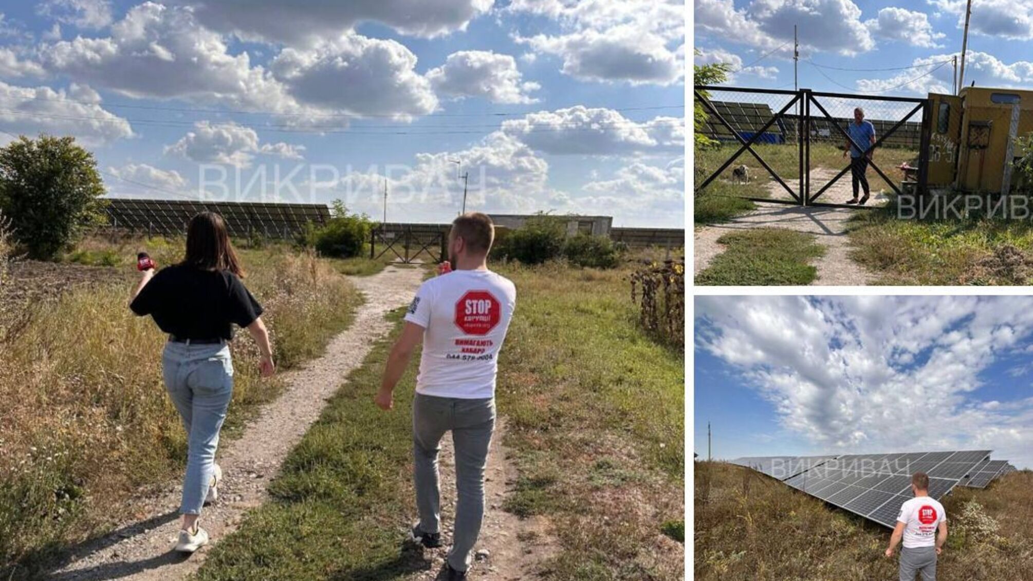 Злоумышленники из Днепра подделали документы на солнечные панели, забрав из бюджета 8 млн грн