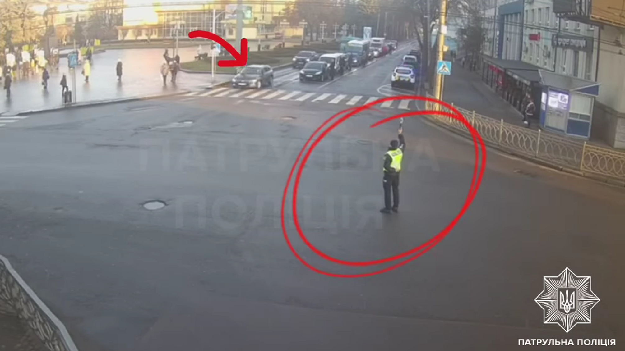 Наказание за игнорирование минуты молчания