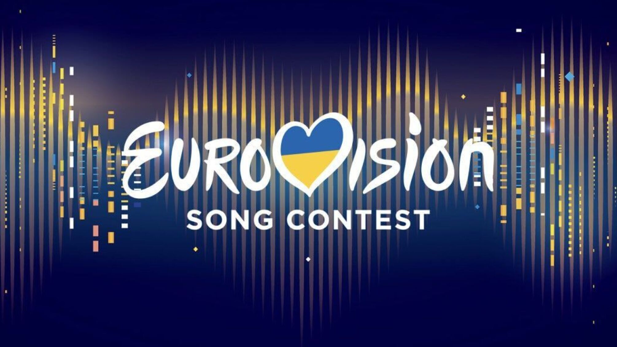 Евровидение 2025