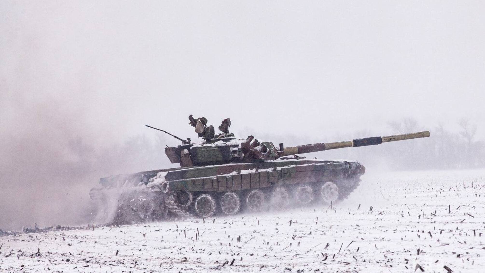 Генеральный штаб ВСУ