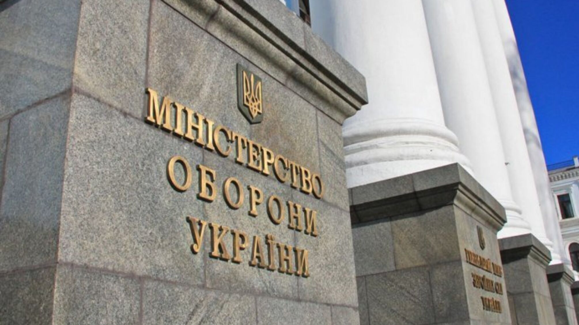 СтопКор проверяет информацию о возможной закупке некачественной тактической одежды Минобороны