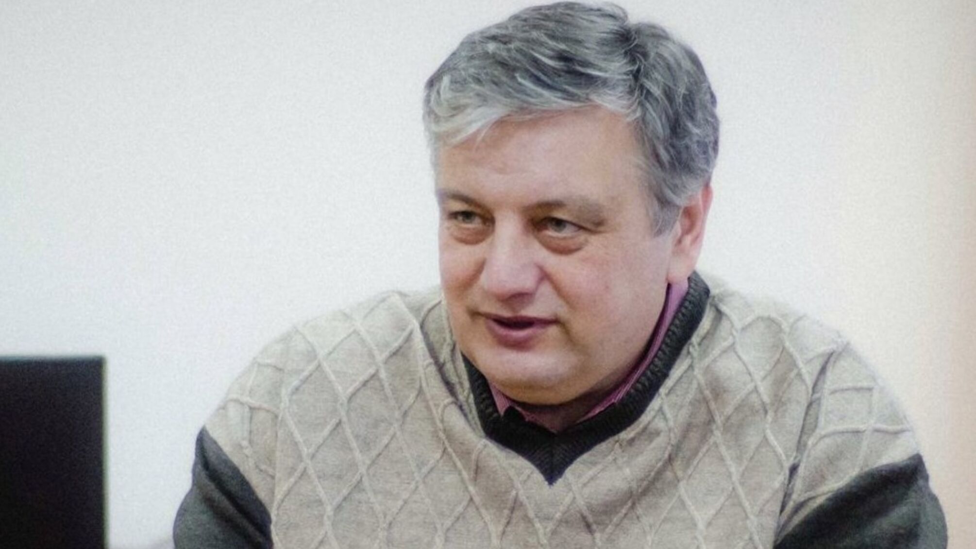 Александр Супрунюк