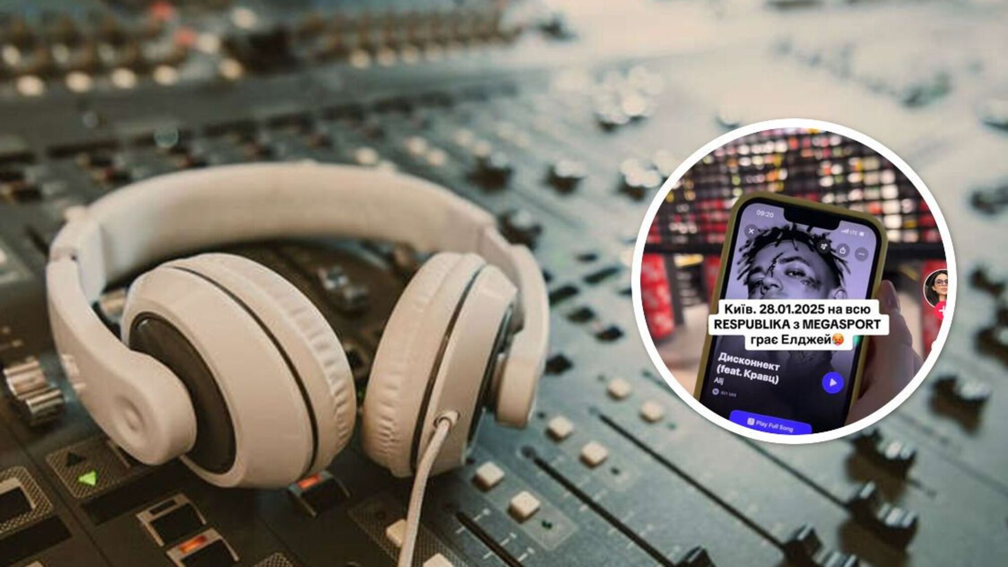 Чому в українських ТРЦ досі звучать російські пісні