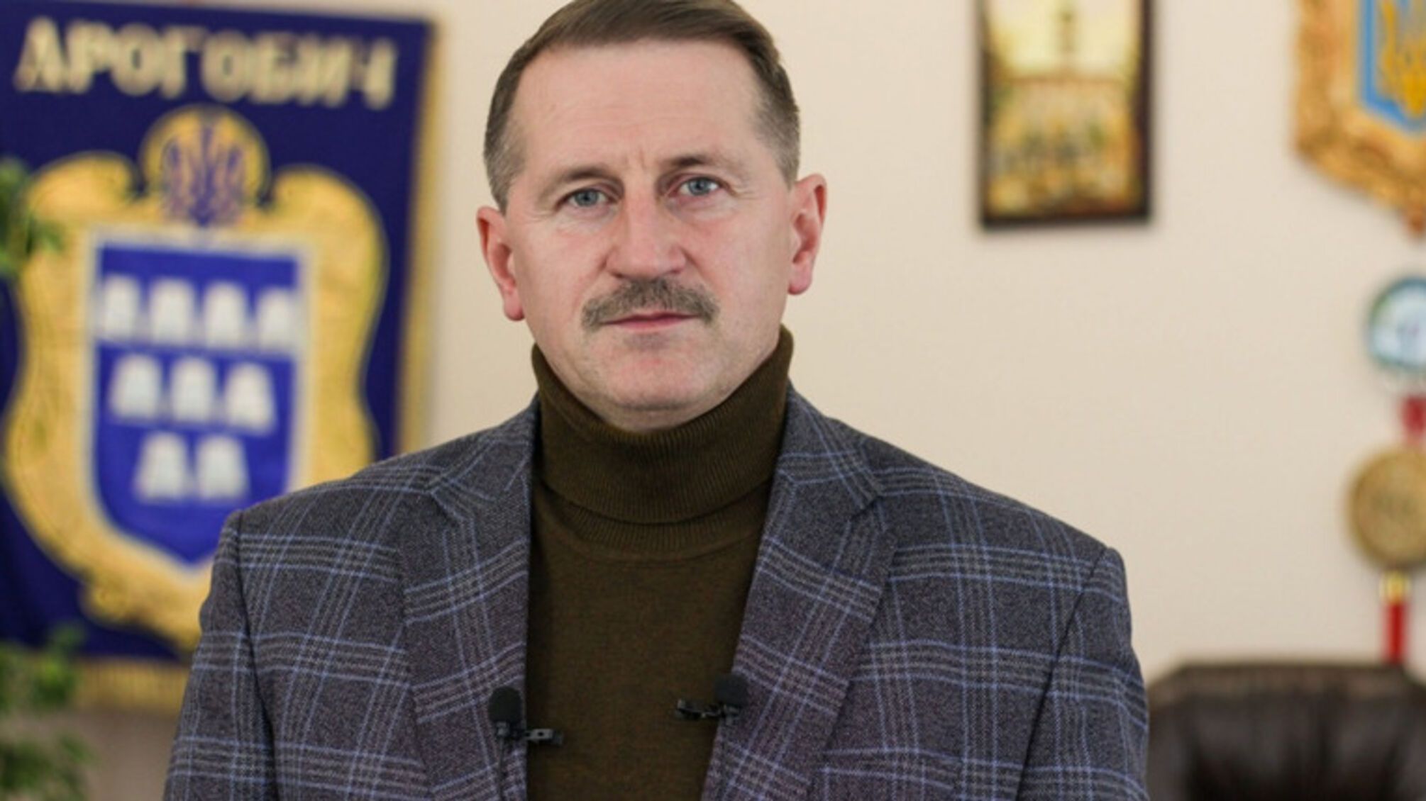 Штраф для міського голови Дрогобича