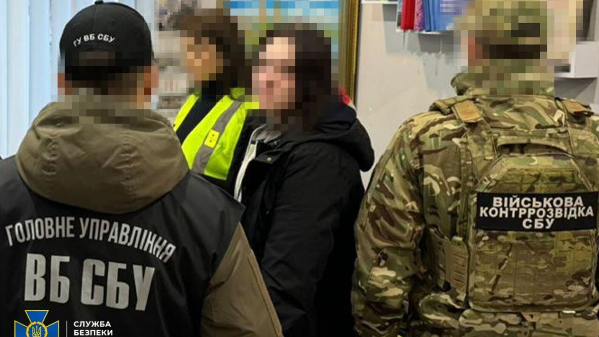СБУ разоблачила преступную пару, передававшую российским данным о базе ВСУ