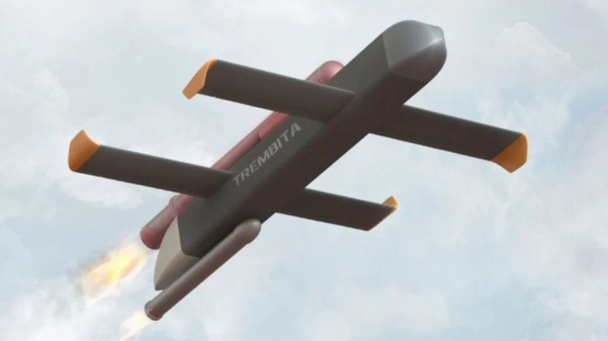 Украинская ракета 'Трембита' – ударный ответ за $10 тысяч