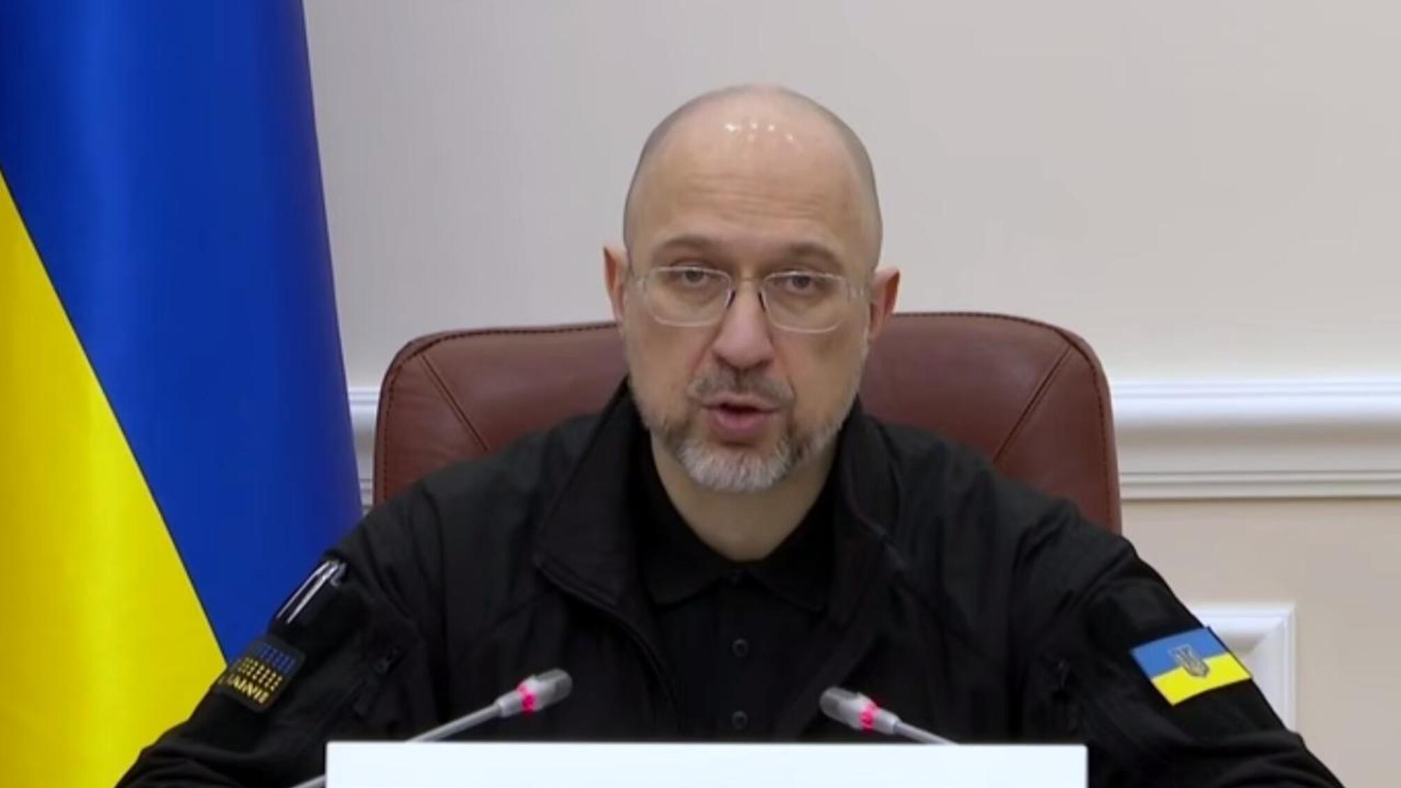 Шмигаль анонсировал производство оружия и рекордные расходы на оборону