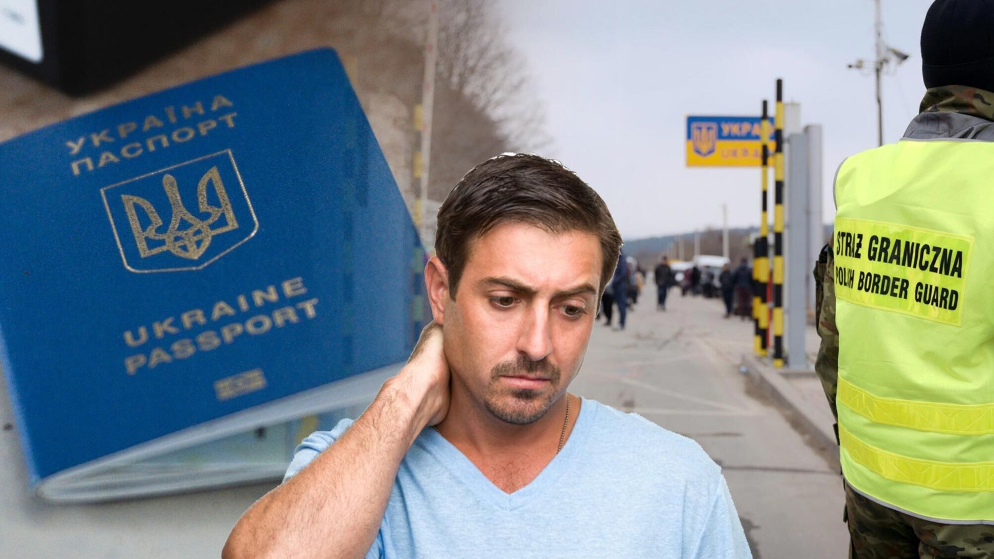 Украинские мужчины в Польше получают поддельные вызовы на военную службу