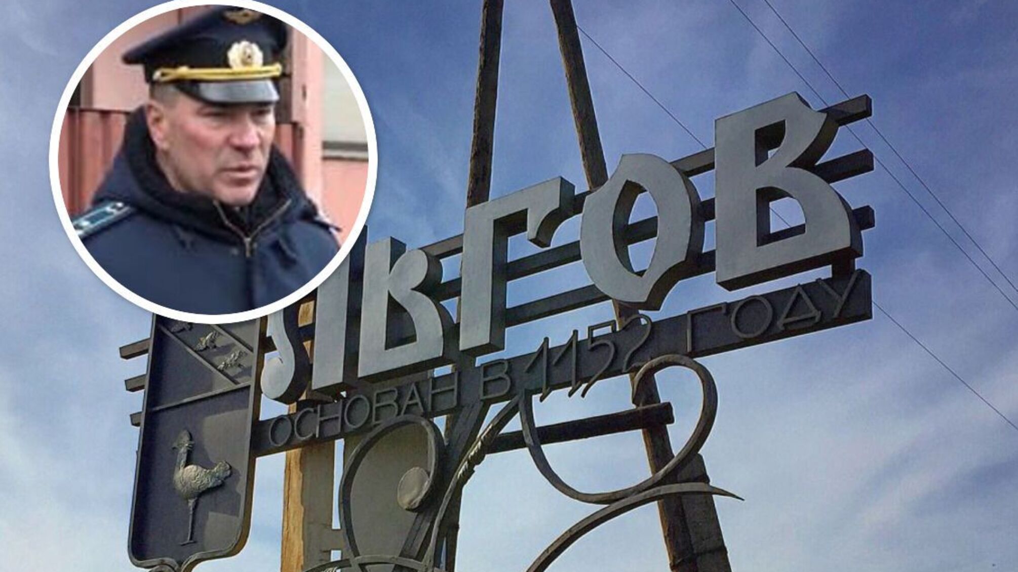 Ликвидирован полковник рф Тимошина