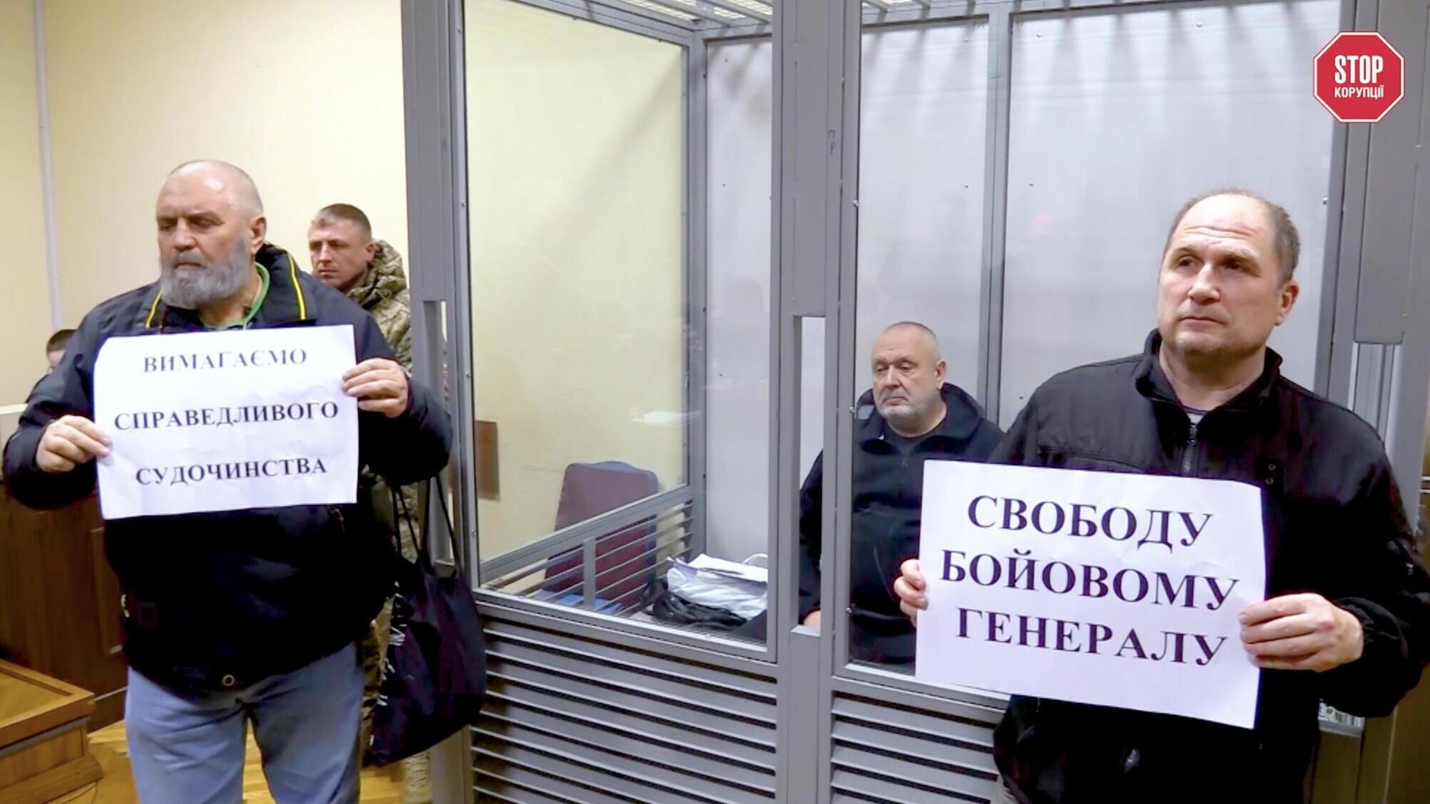 Підтримати генерал-лейтенанта Горбенка прийшли небайдужі представники громадськості