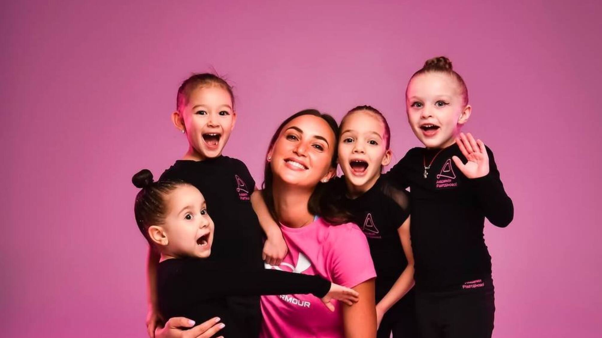 Анна Ризадинова с детьми