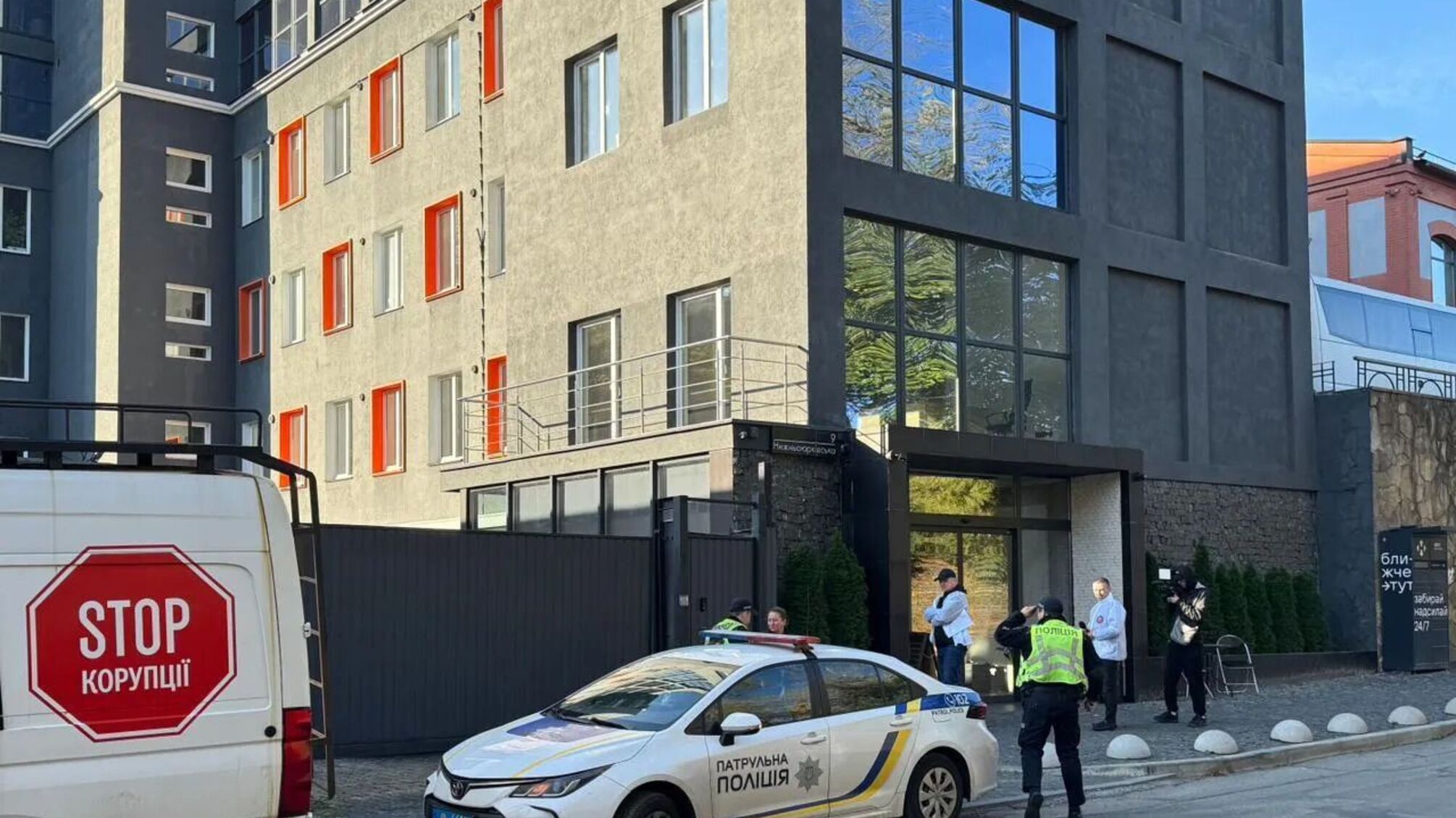 Бізнес-центр на Подолі