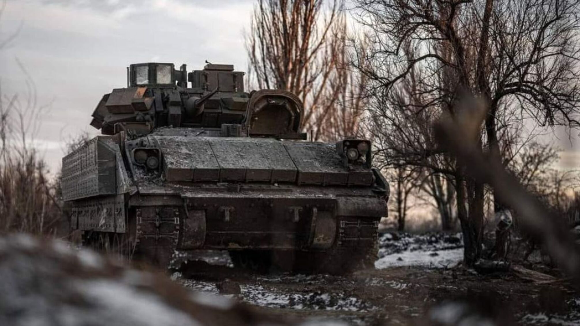 курська область