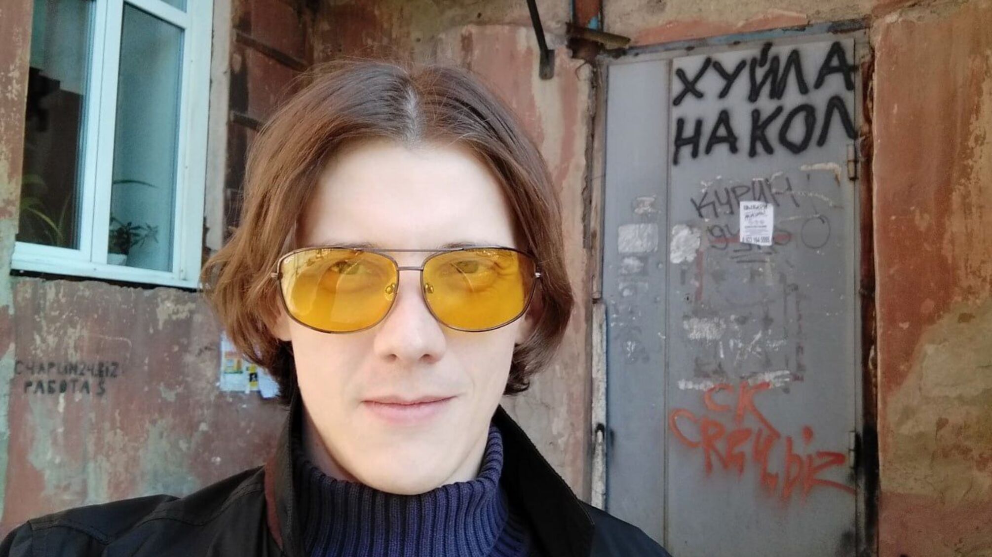 Російський опозиційний блогер Михайло Алфьоров