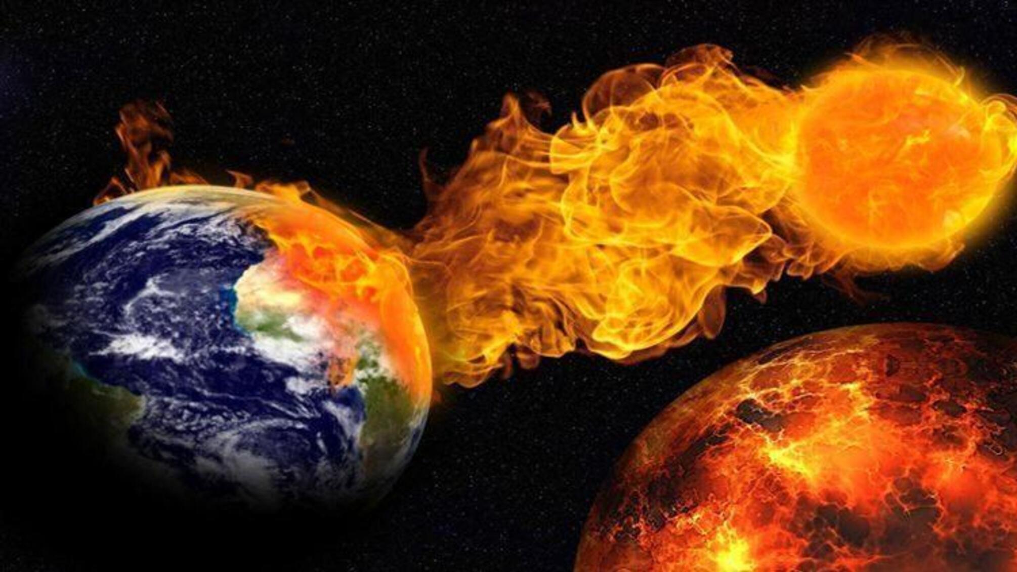 Магнітна буря вдарить по Землі