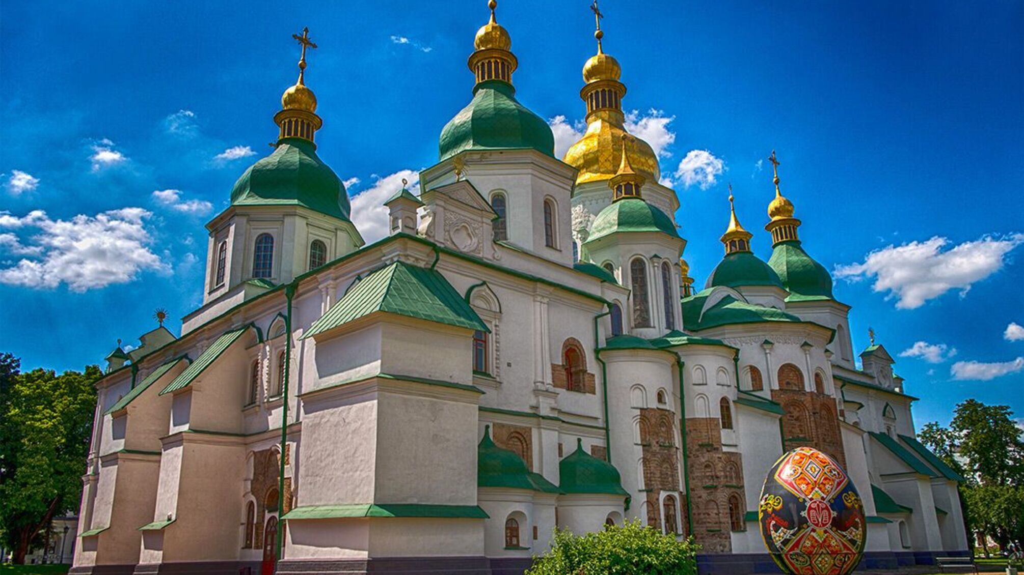 Софійський собор: унікальна спадщина ЮНЕСКО в серці України