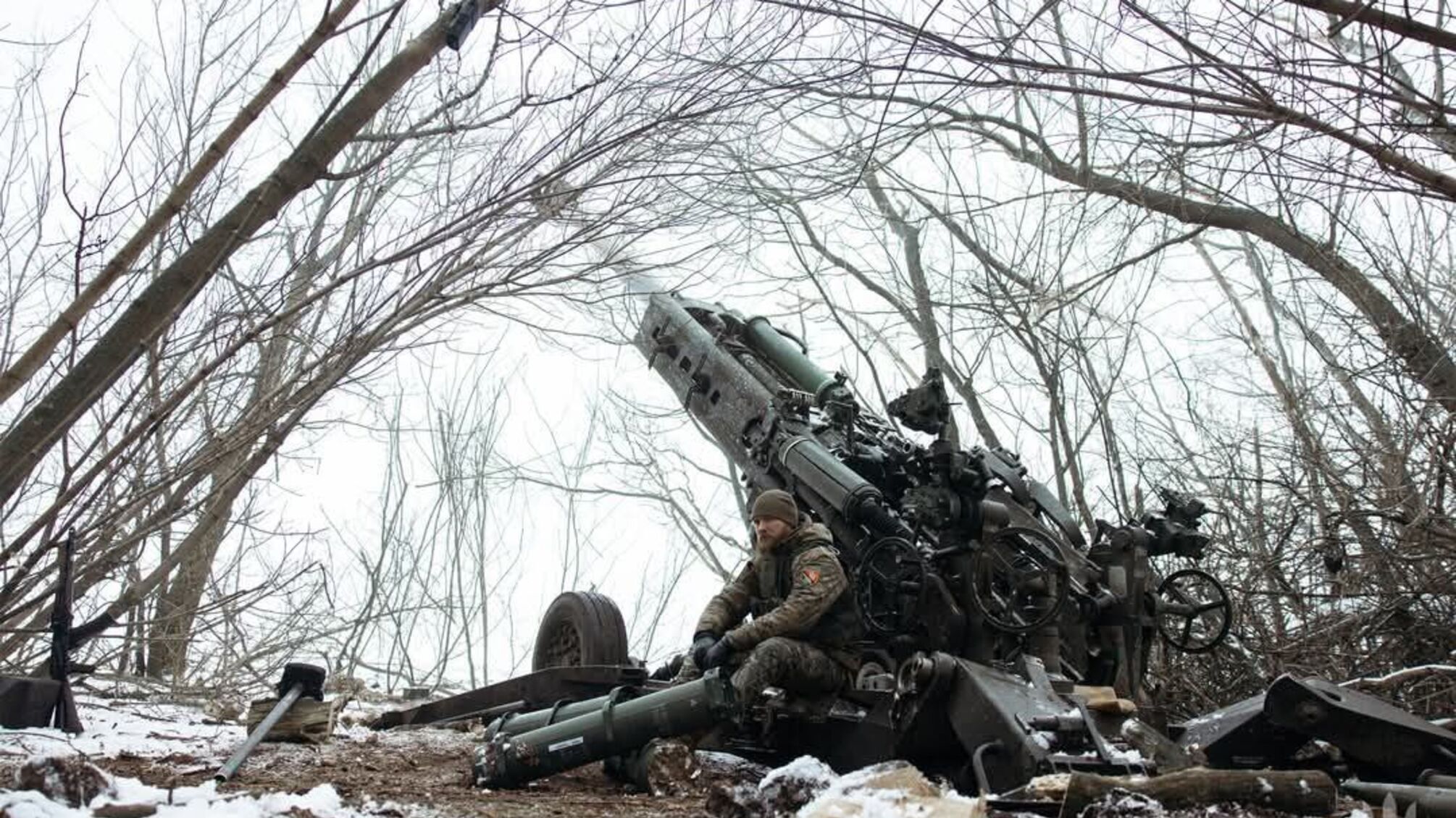 Генштаб ВСУ