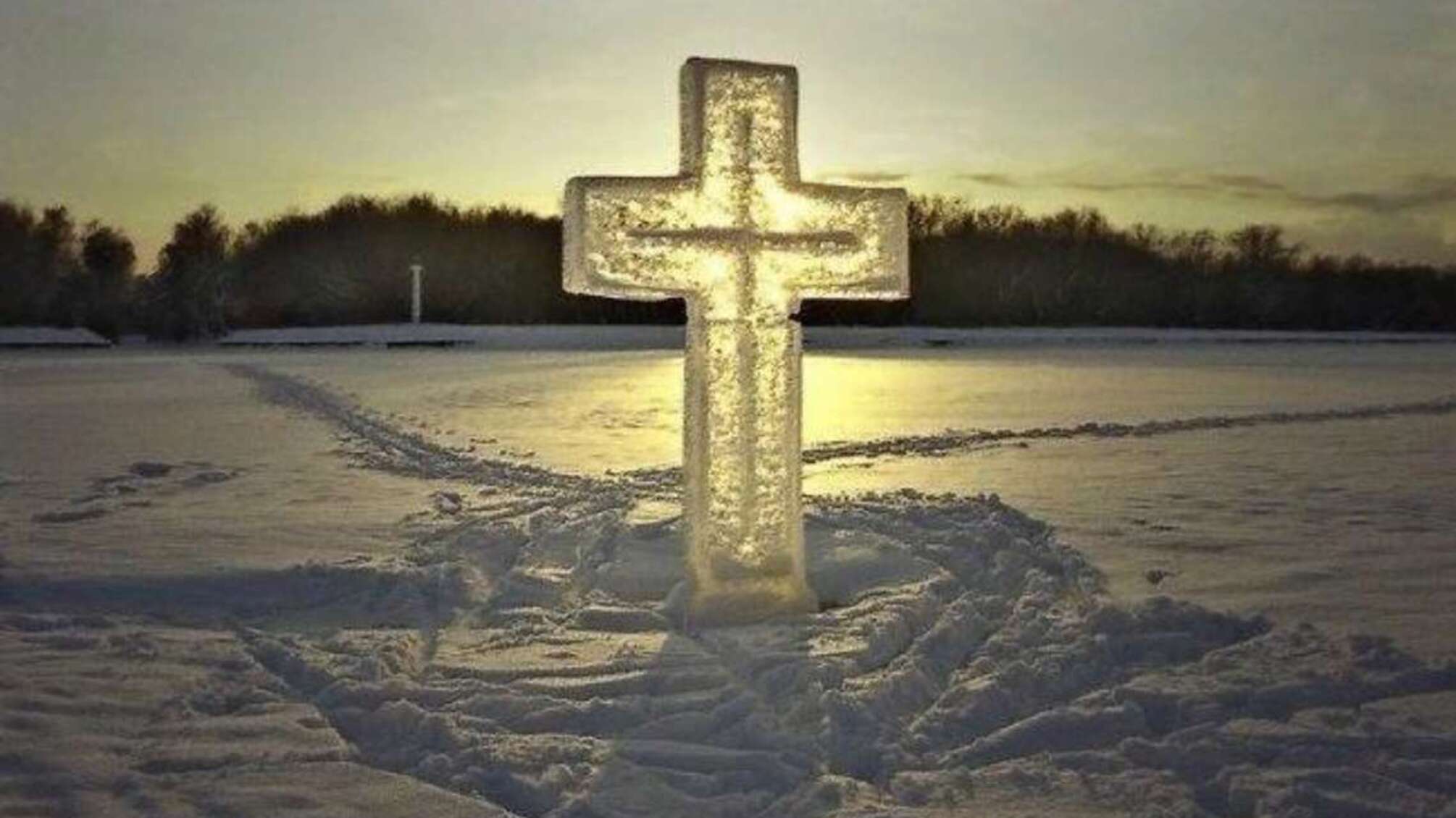 Крещение по новому календарю: символика и традиции 6 января 2025 года