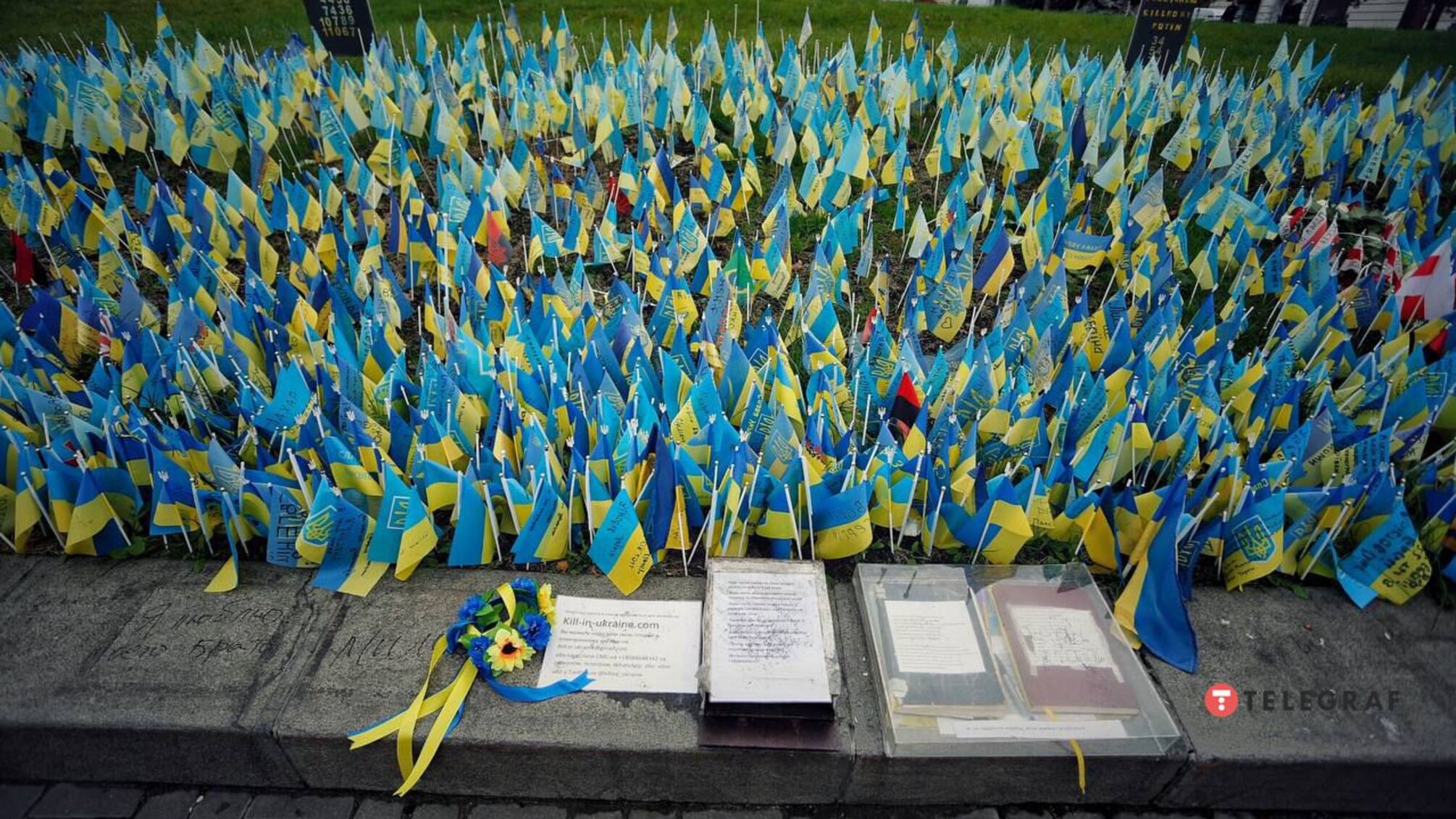 мемориал, Майдан, флаги, герои