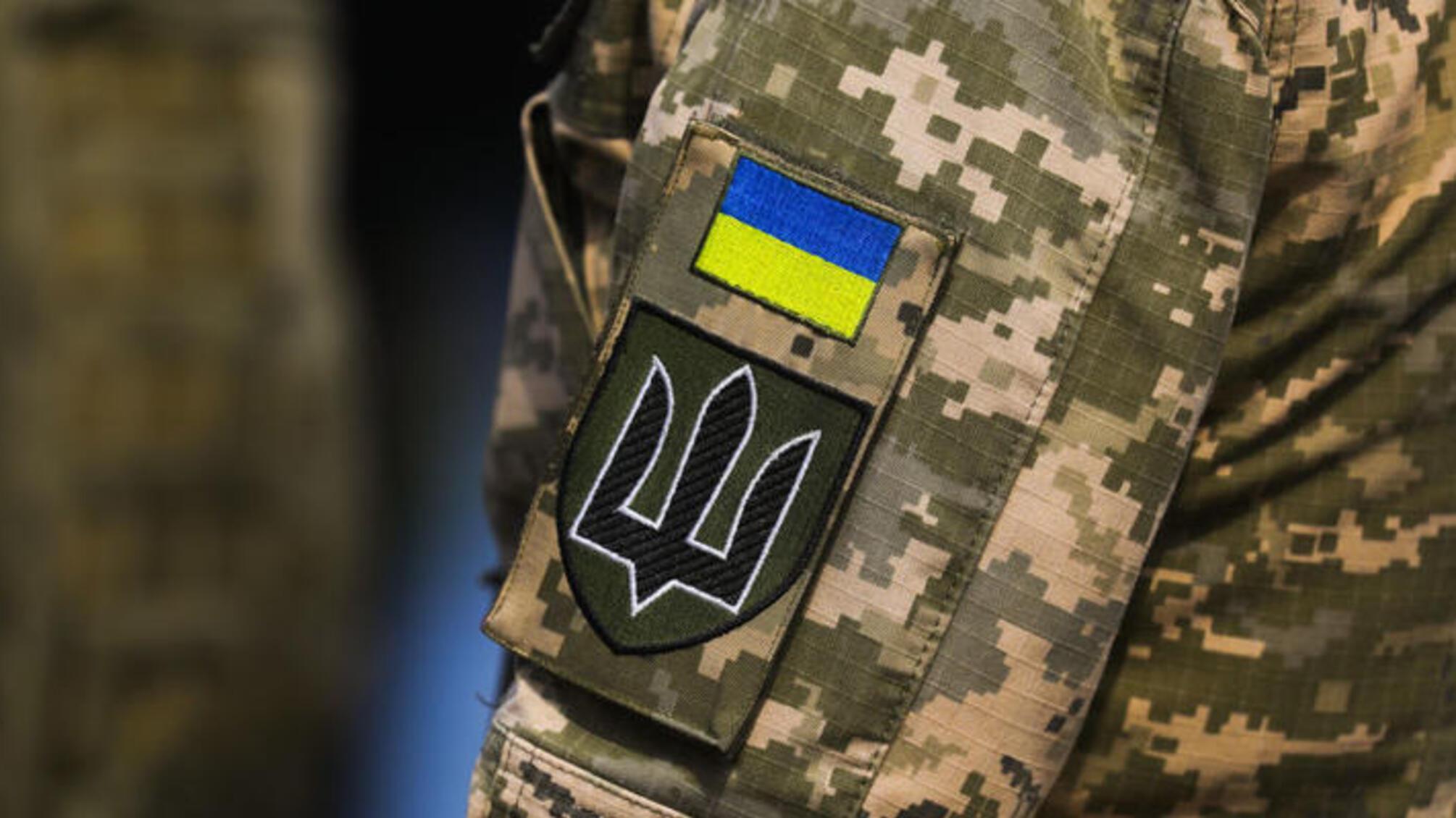 Ситуация на фронте