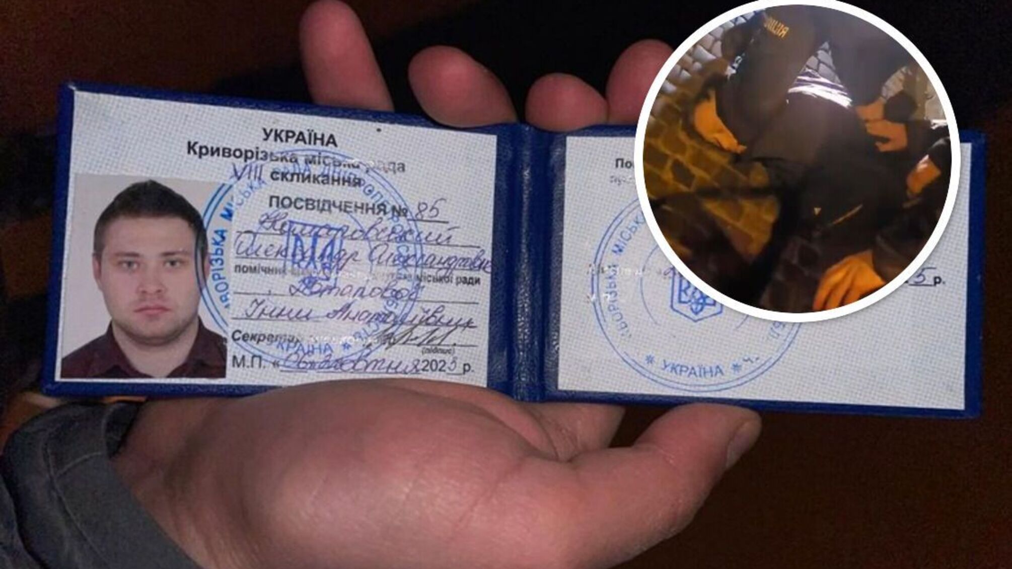 В Одессе задержали помощника депутата, который вызвал аварию и игнорировал полицию