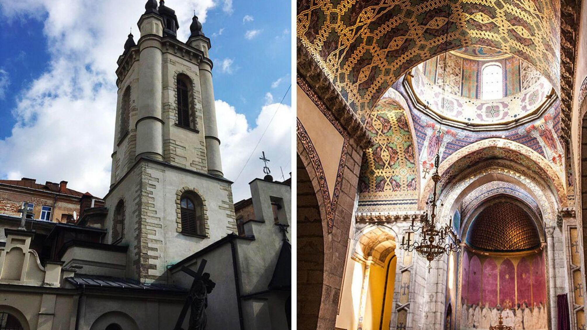 Армянский собор