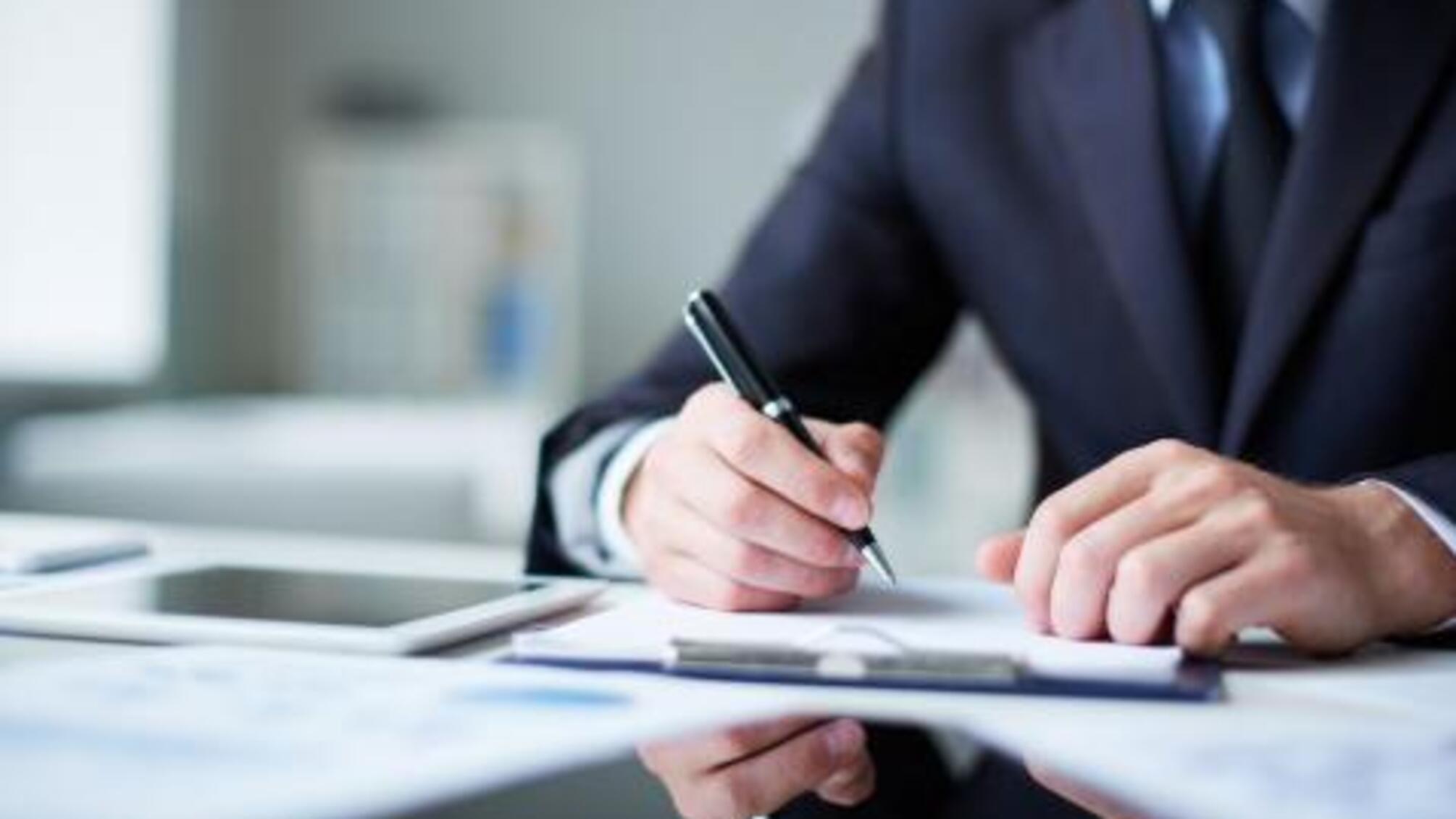 безработица в Украине