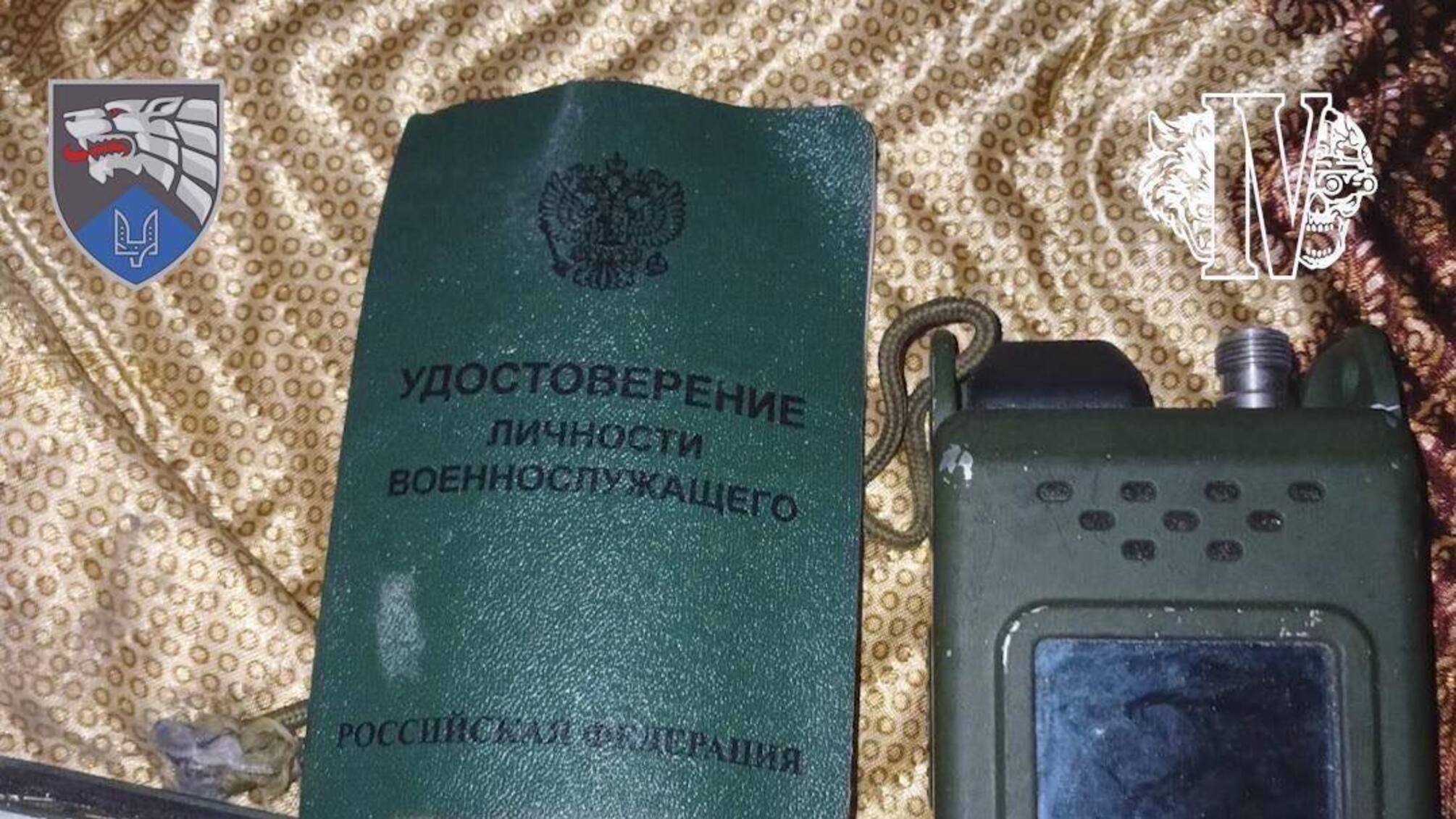 Серед ліквідованих військових КНДР на Курщині виявили офіцера з важливими документами