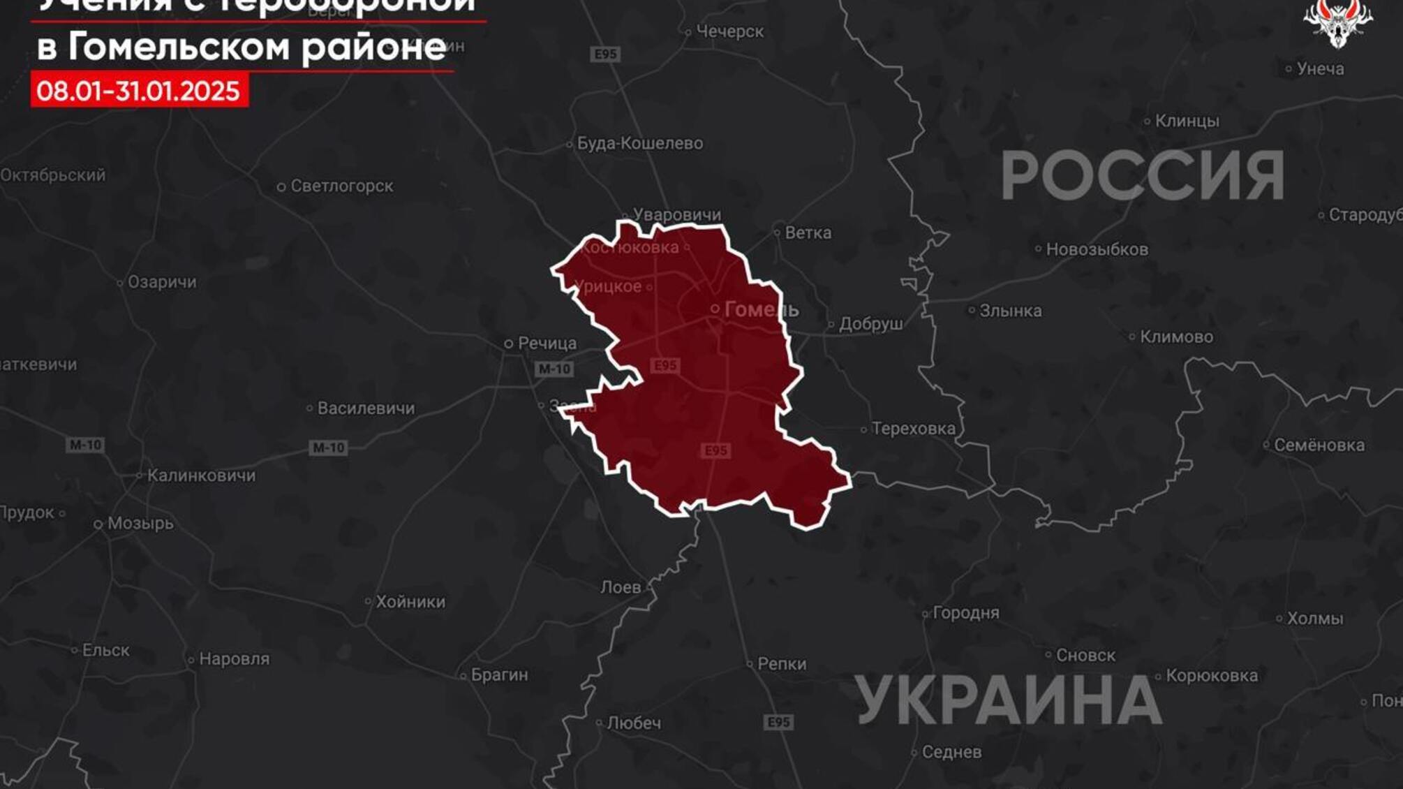 Обучение терробороны в Беларуси: первый регион 2025 года - Гомельщина