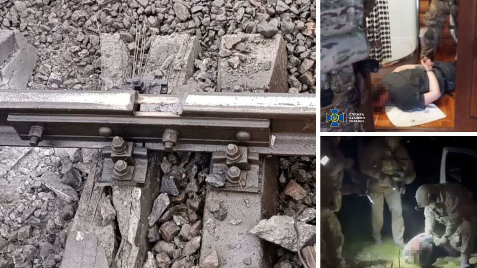 Правоохранители задержали диверсантов, взрывавших колею для грузового поезда