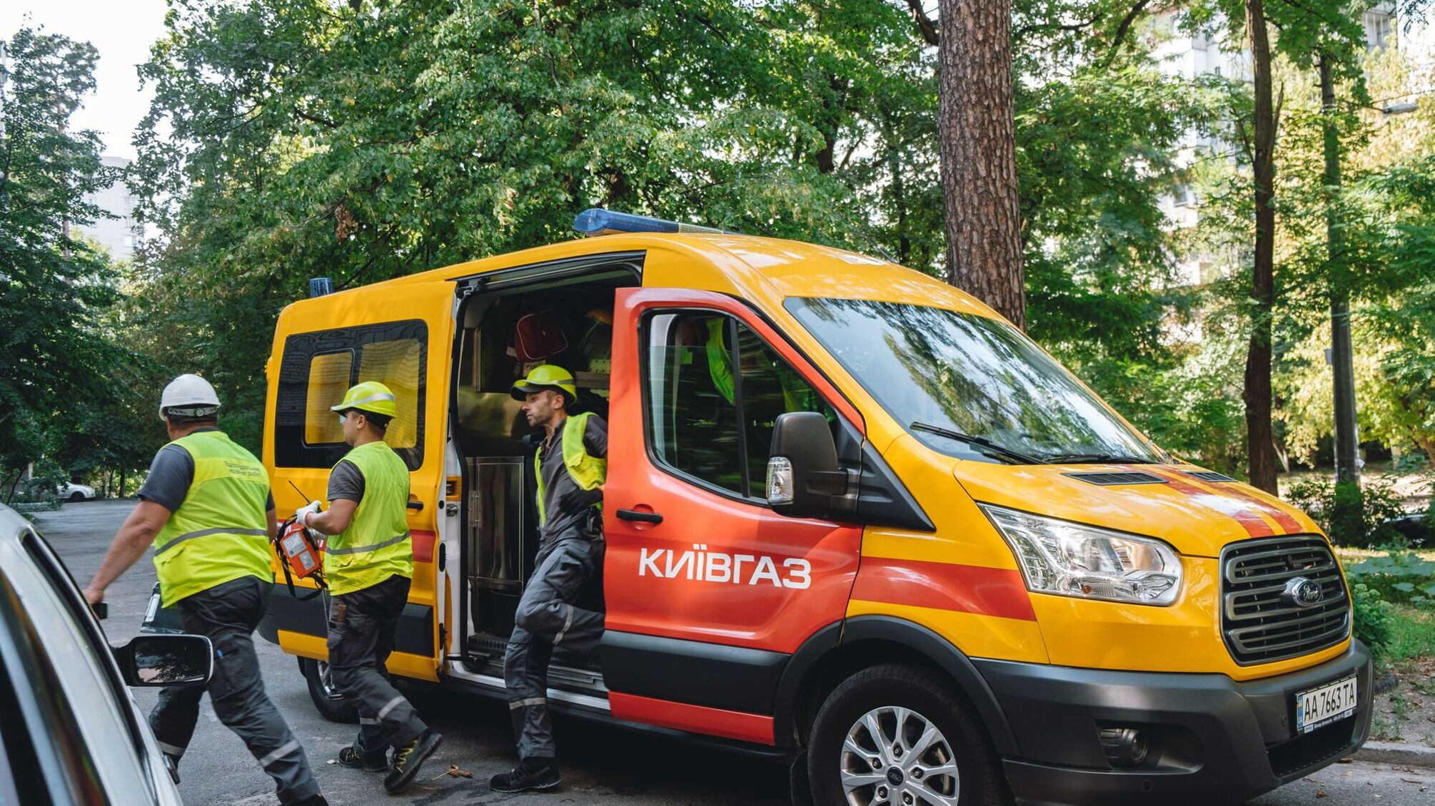 мобилизация