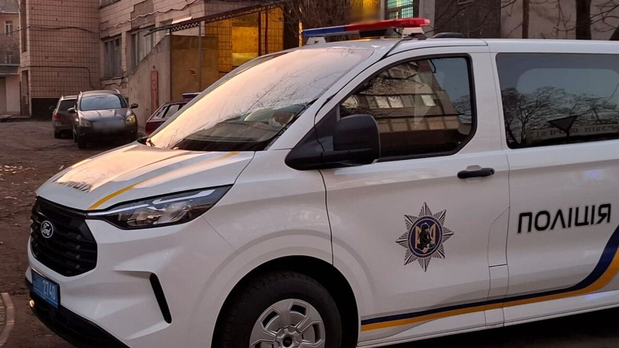 Взрыв в Белгороде-Днестровском