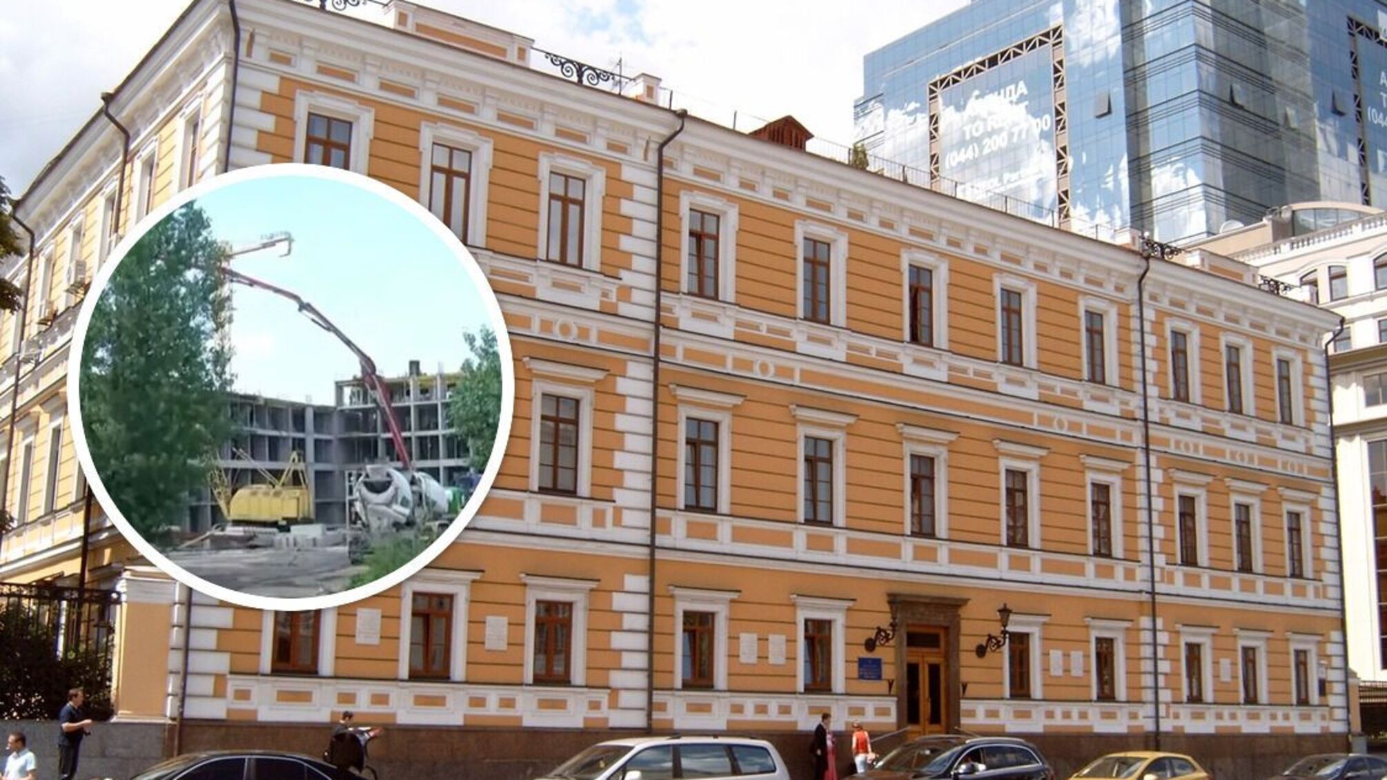 Национальная академия наук Украины