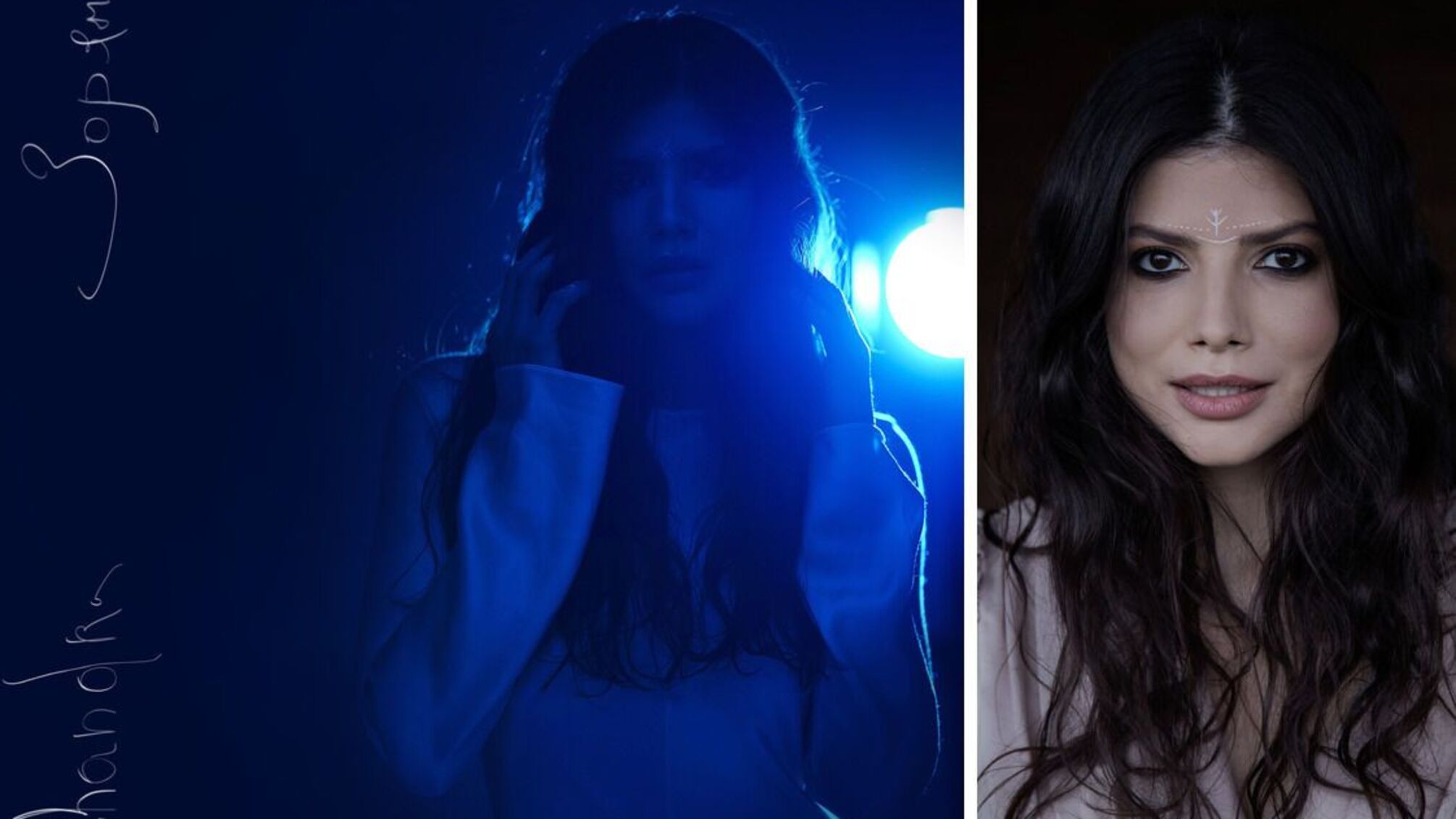 Chandra відкриває новий всесвіт почуттів у пісні «Зорями»