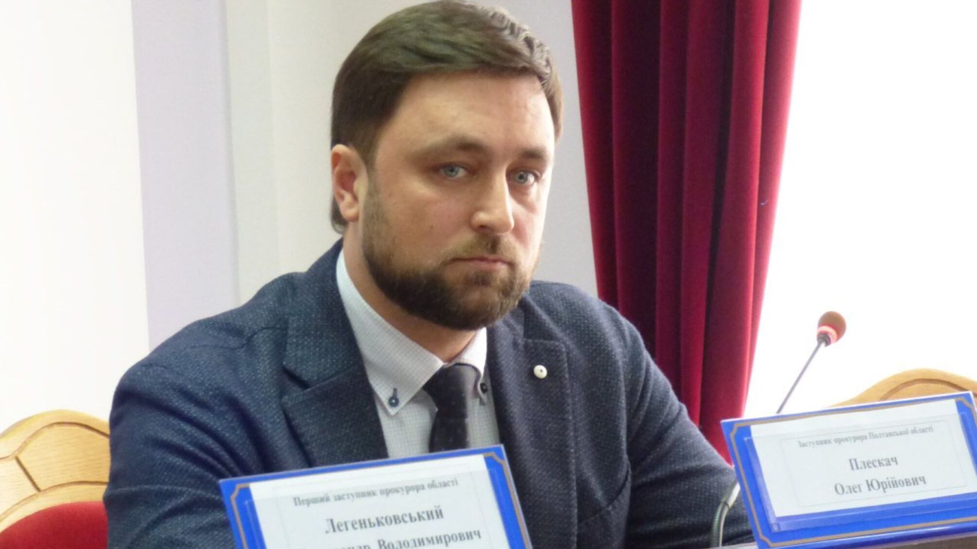 Обшуки в Полтавській обласній прокуратурі: слідчі зацікавилися першим заступником керівника