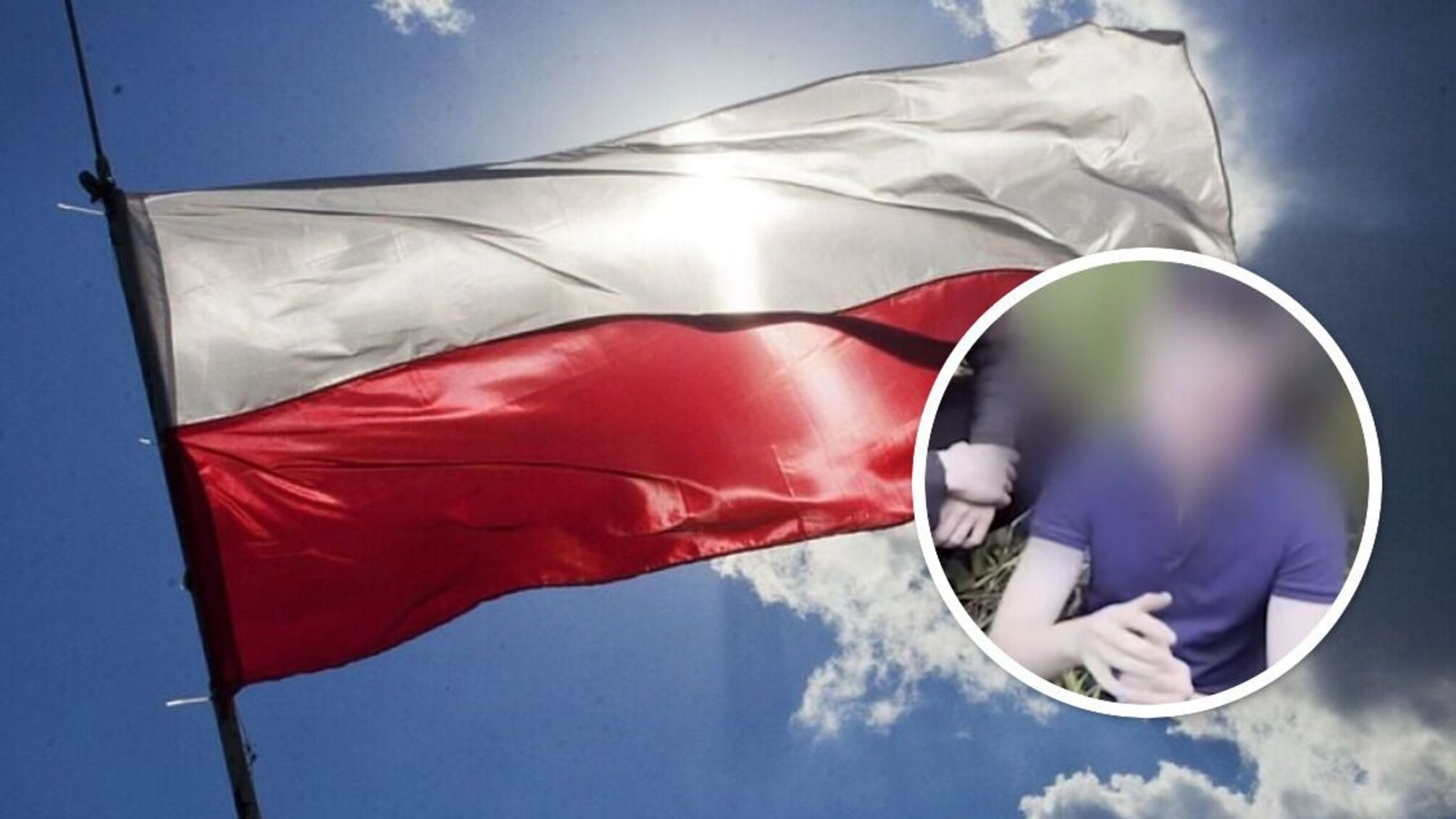 Полиция расследует нападение на 23-летнего гражданина Украины в Нижней Силезии