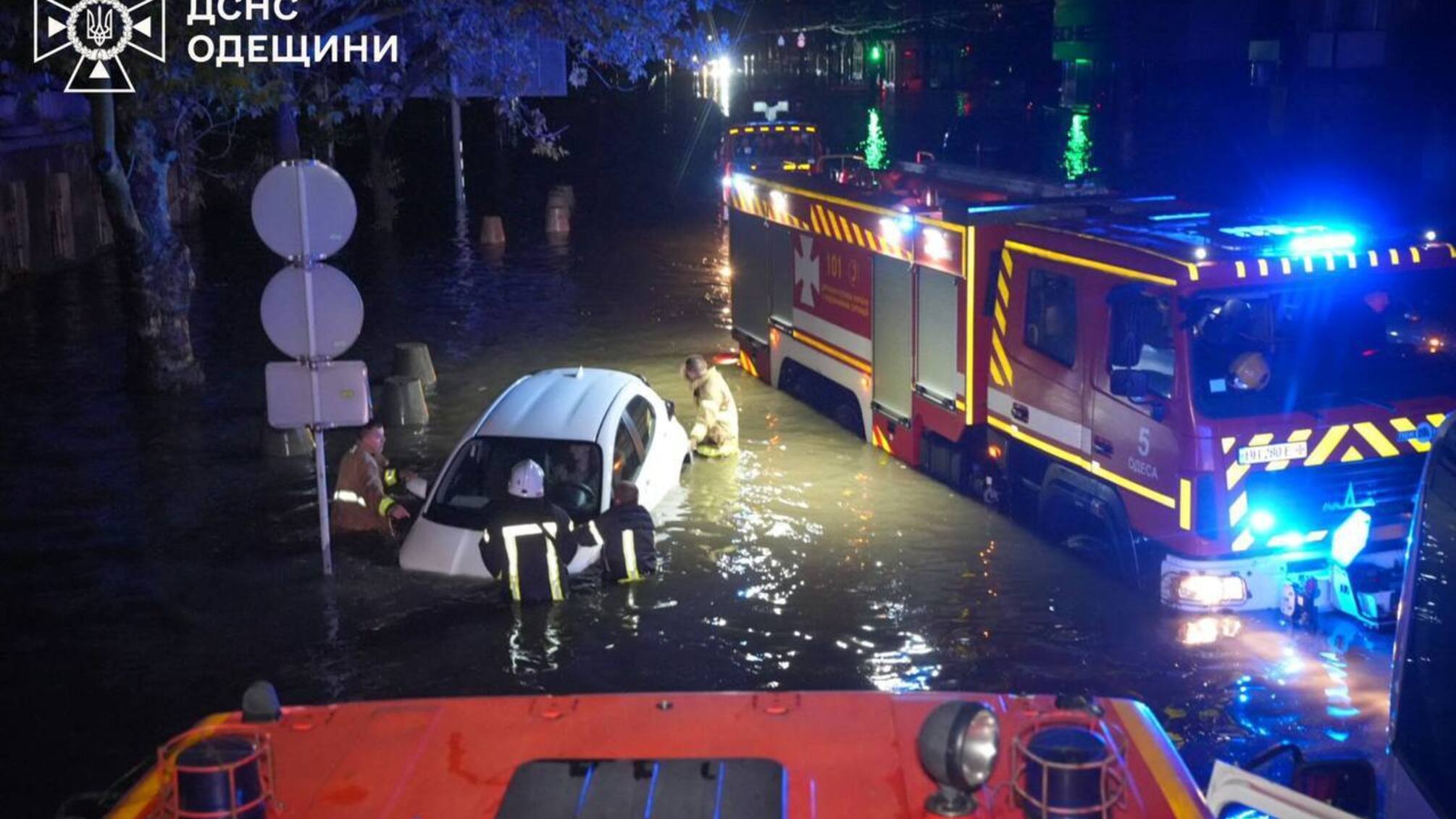 В Одессе и области из-за непогоды погибли 9 человек, среди них – ребенок