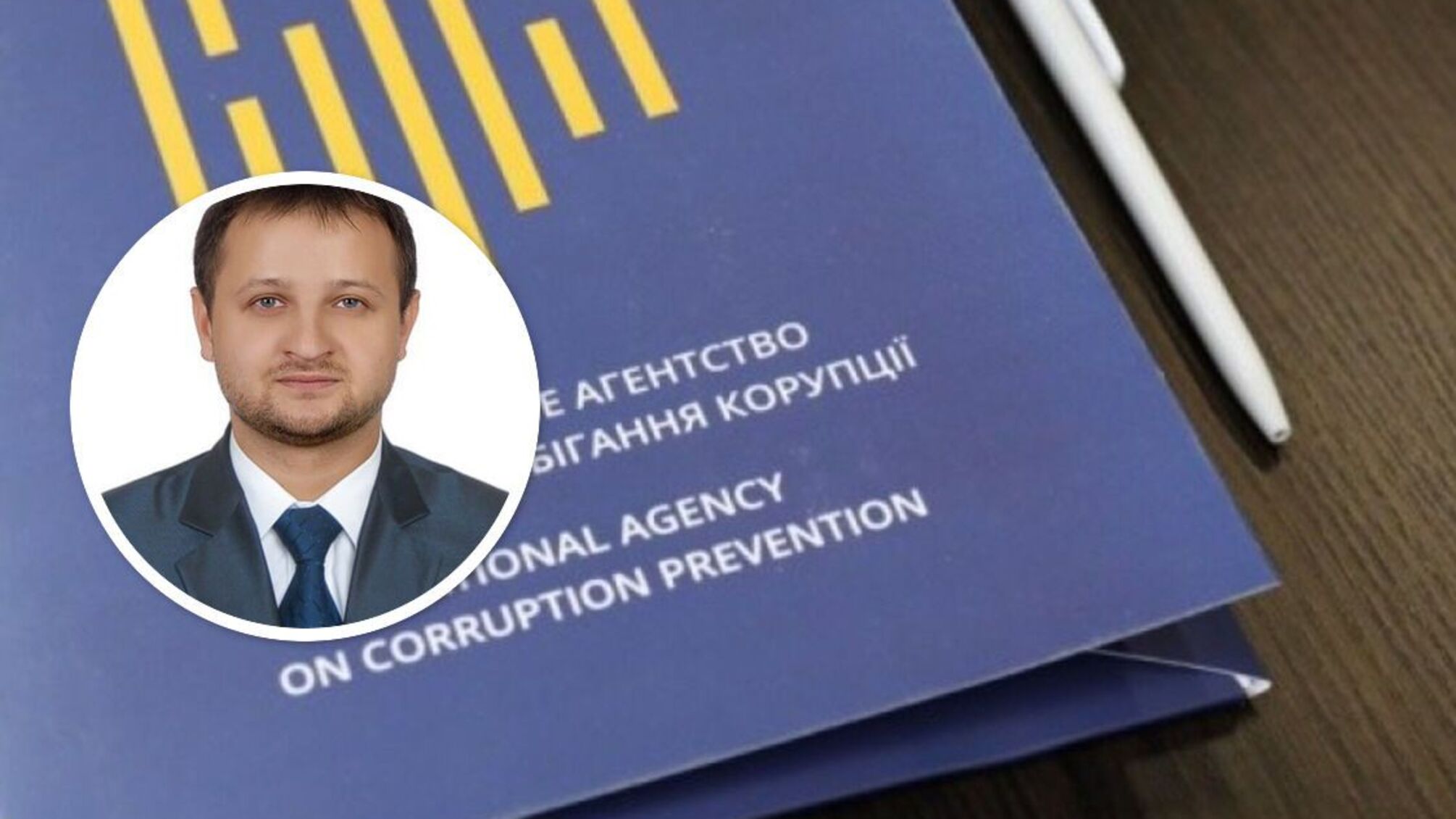 Квартиры, криптовалюта и не его машины: как живет заместитель Черкасской ГНС