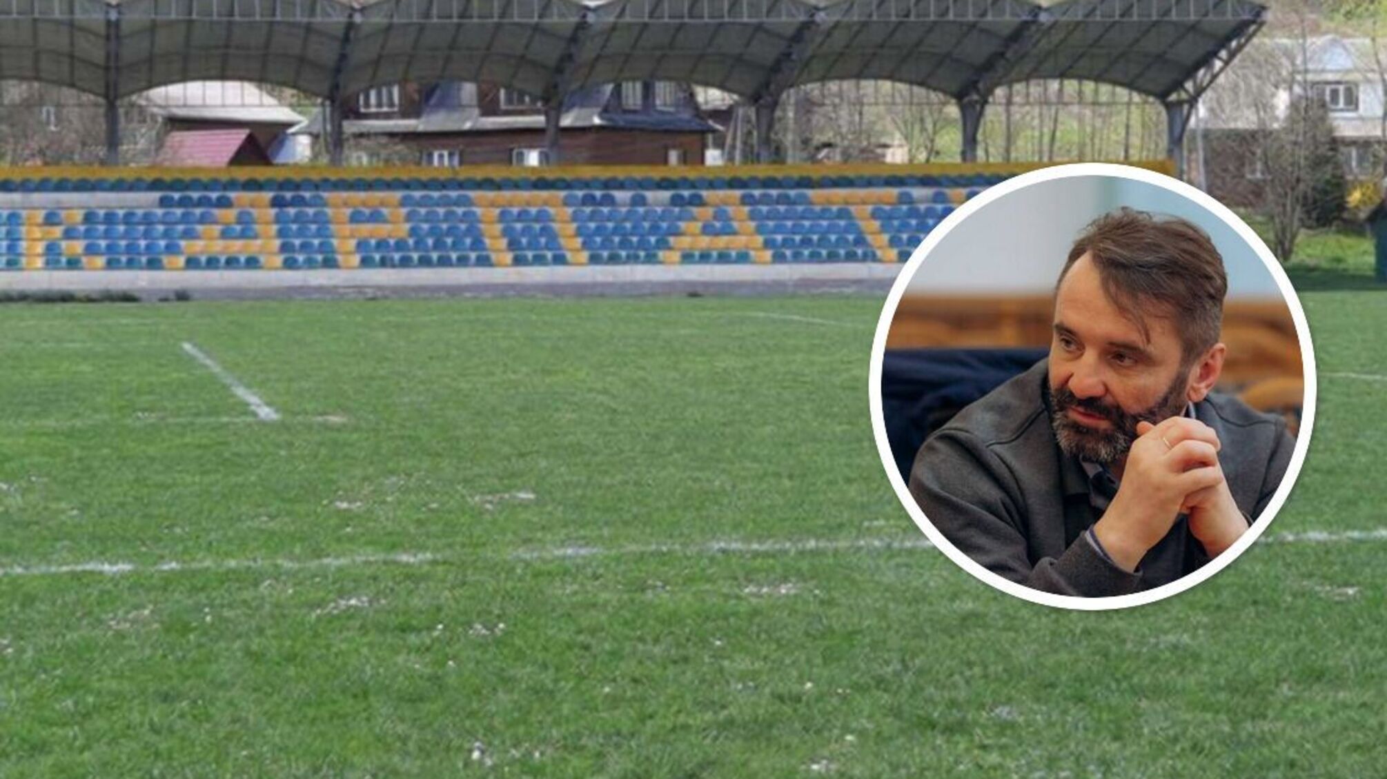 Школьным стадионом в Яремче, который Мироняк отдал в аренду ФК 'Карпаты', заинтересовалась полиция