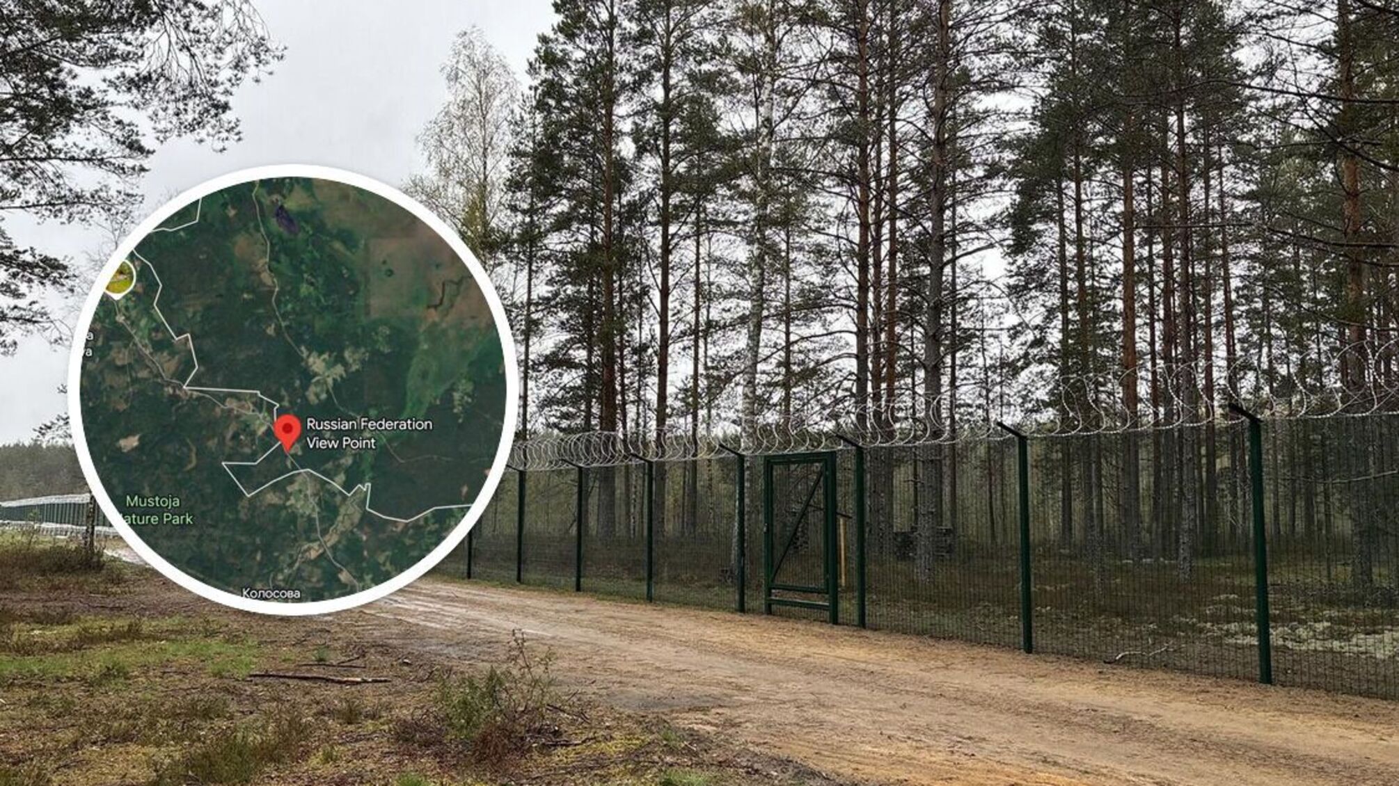 В Естонії закрили проїзд через прикордонну ділянку