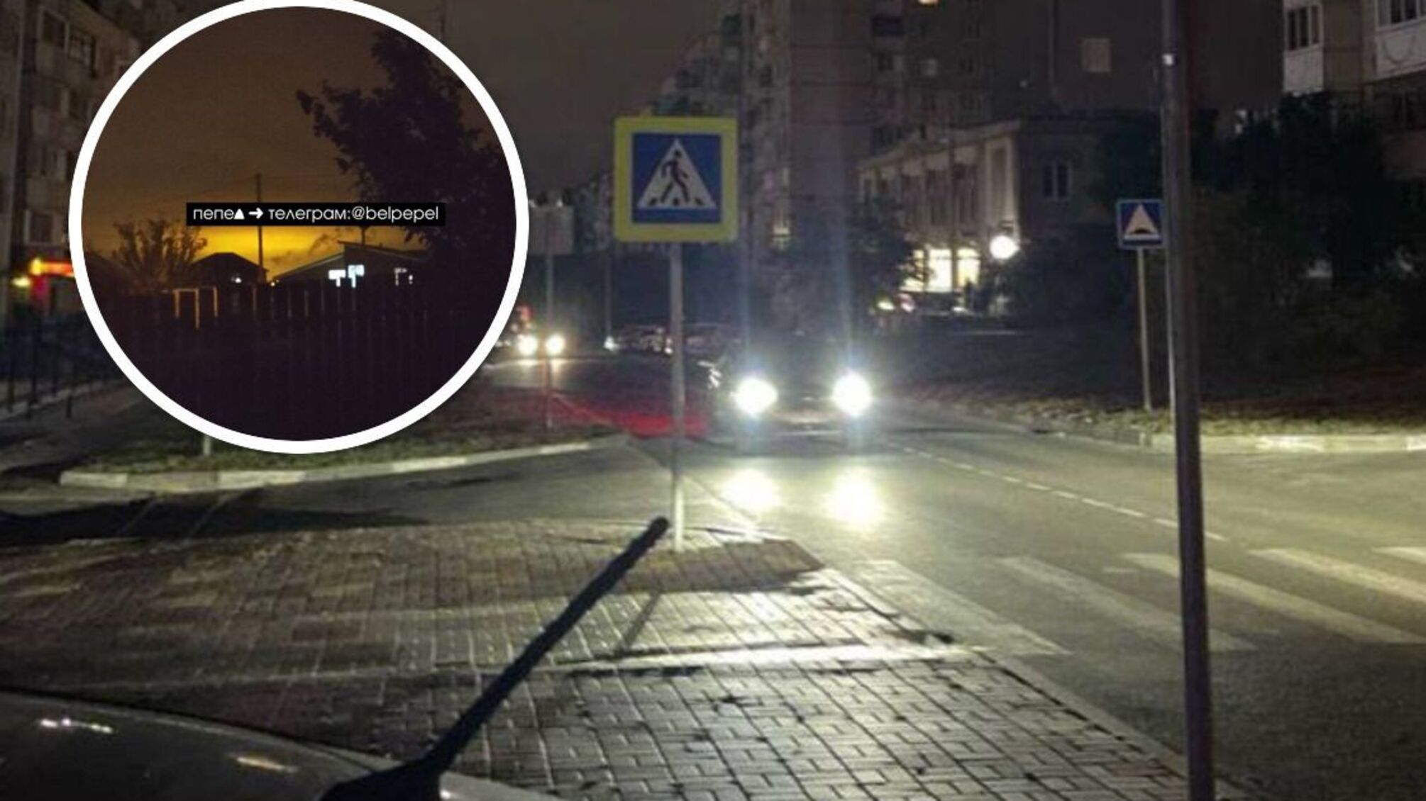 Белгород под обстрелом