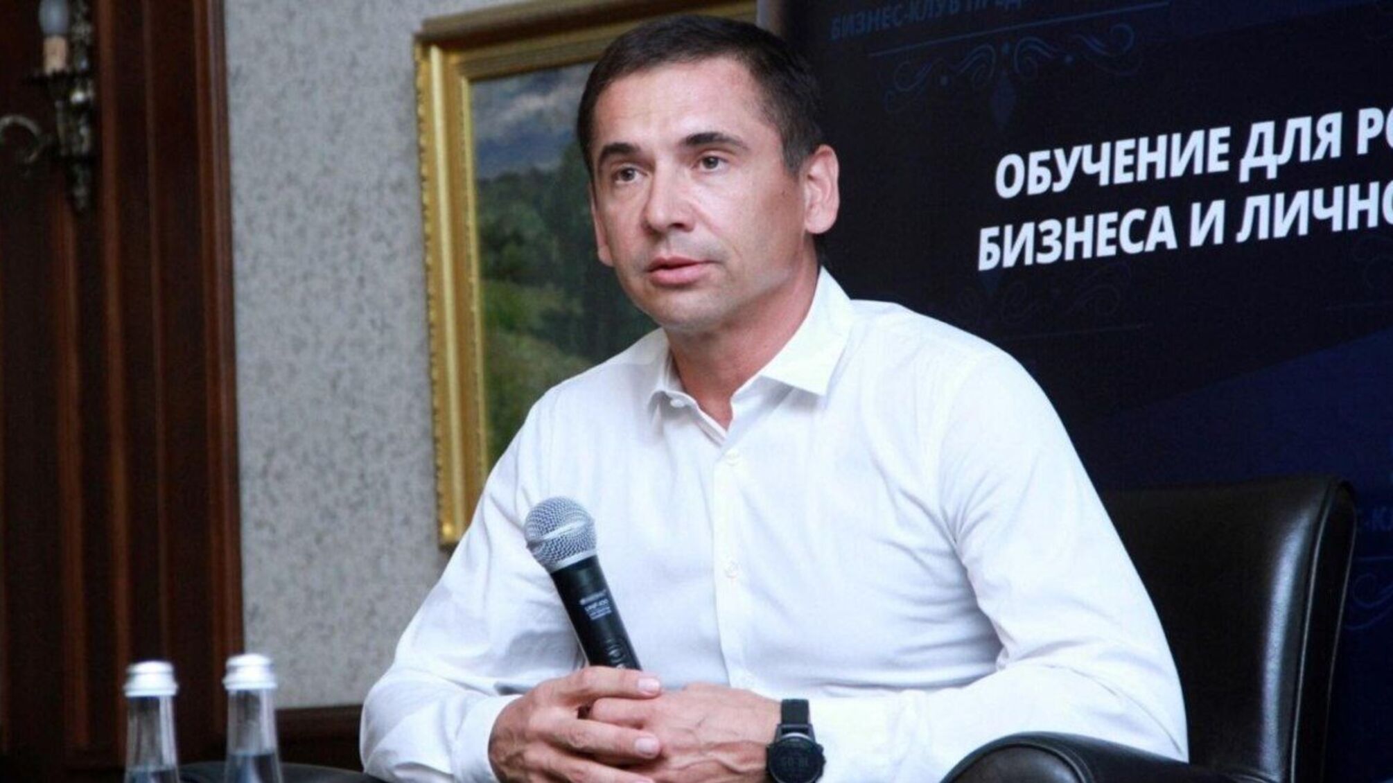 НАБУ та САП звинуватили Скоробагача у розтраті коштів «Укренерго»